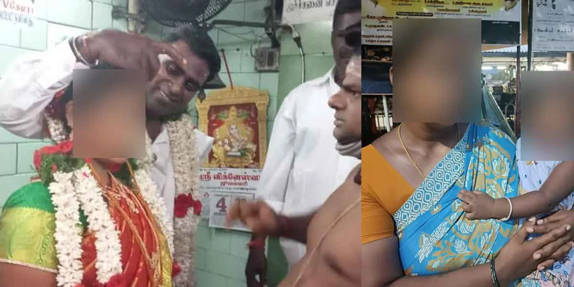  Kalyanaraman cheated five women - fourth wife complains!