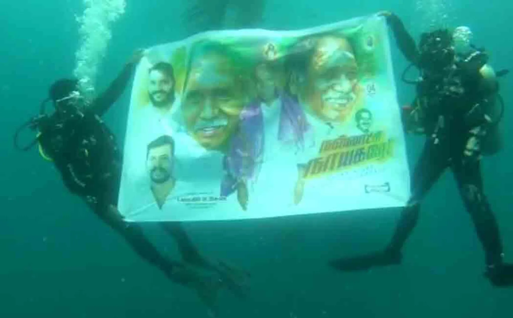 NR Congress volunteer placed a banner in the deep sea on Chief Minister Rangaswamy's birthday!