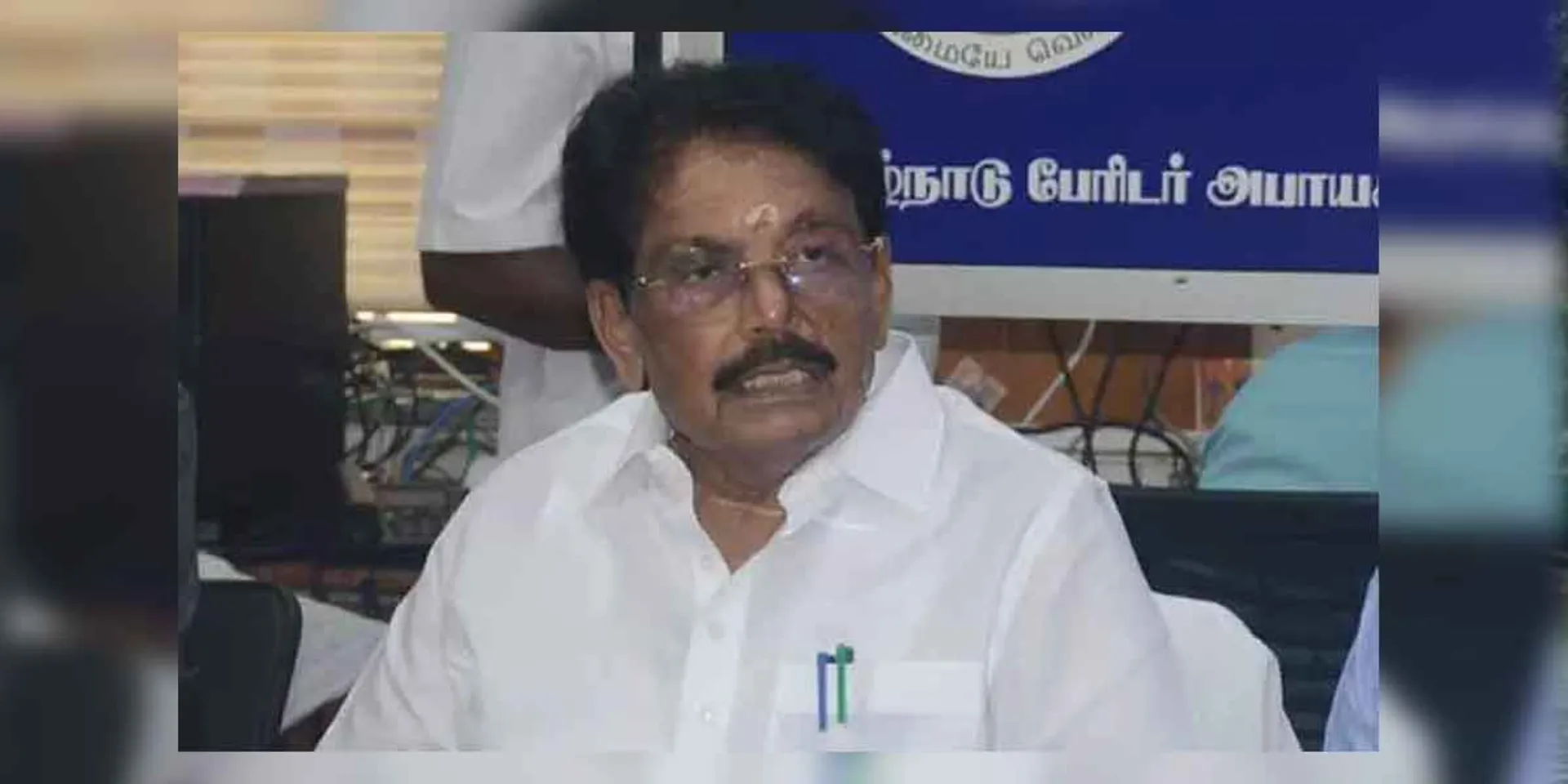 Will Tamil Nadu be affected by the rains in Kerala?- Minister KKSSR interview!