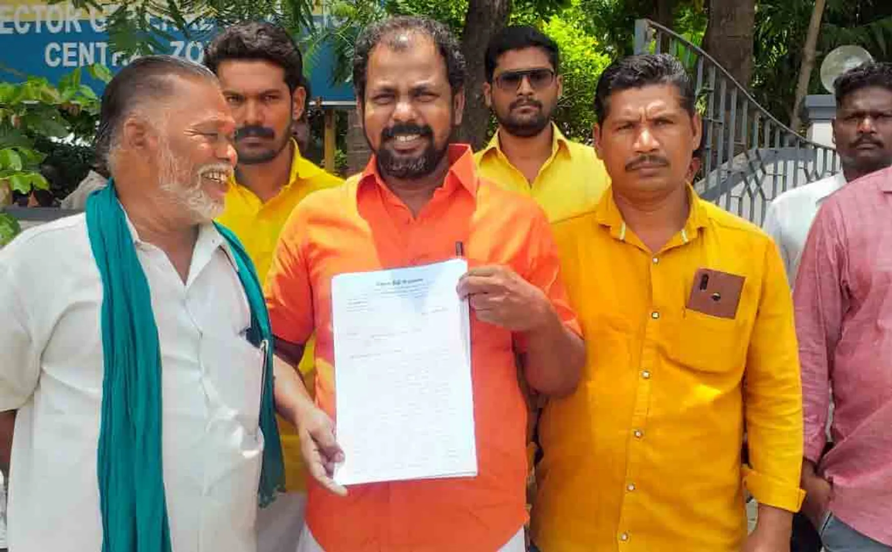 Complaint on behalf of DMK demanding action against BJP Suriya Siva!
