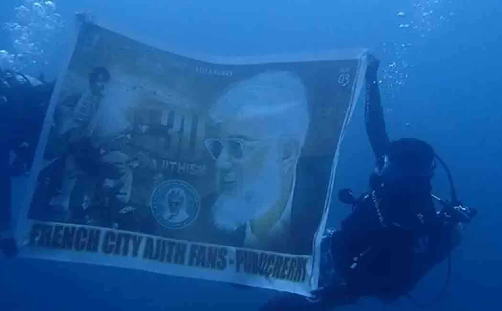 Banner for Ajith in the deep sea!