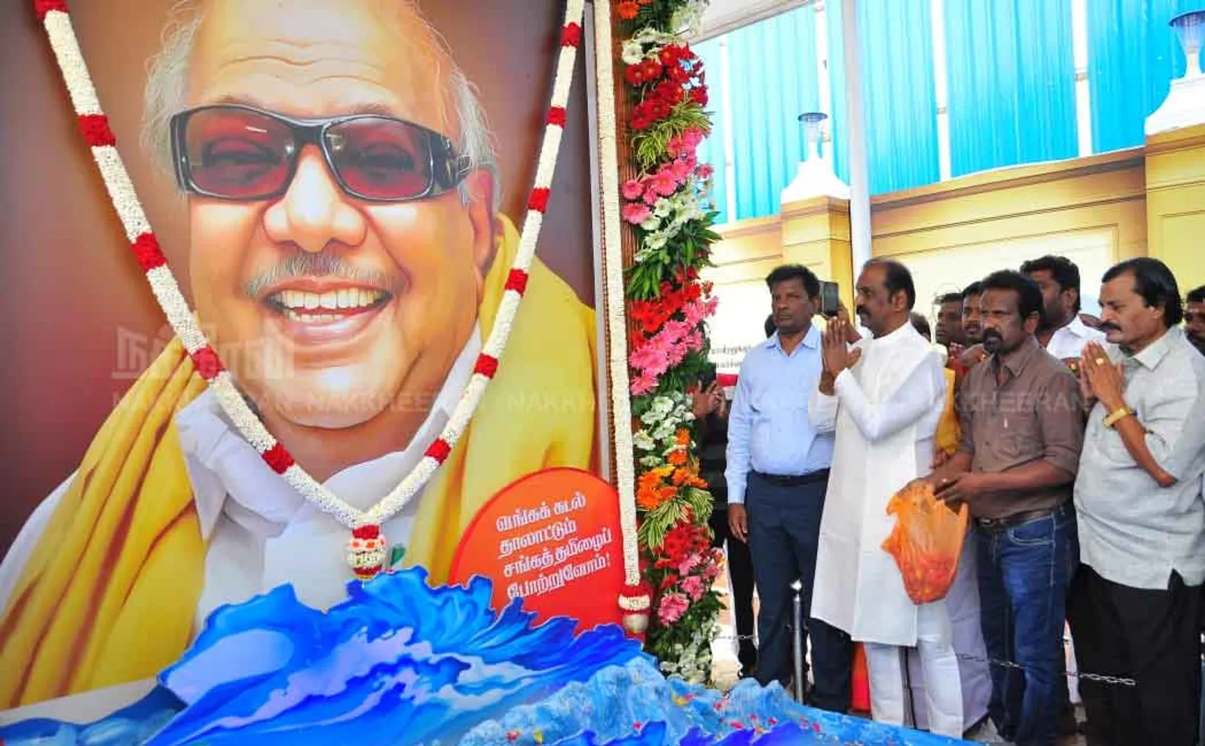 "The Kalaignar did what the communists did not." - Poet Vairamuthu