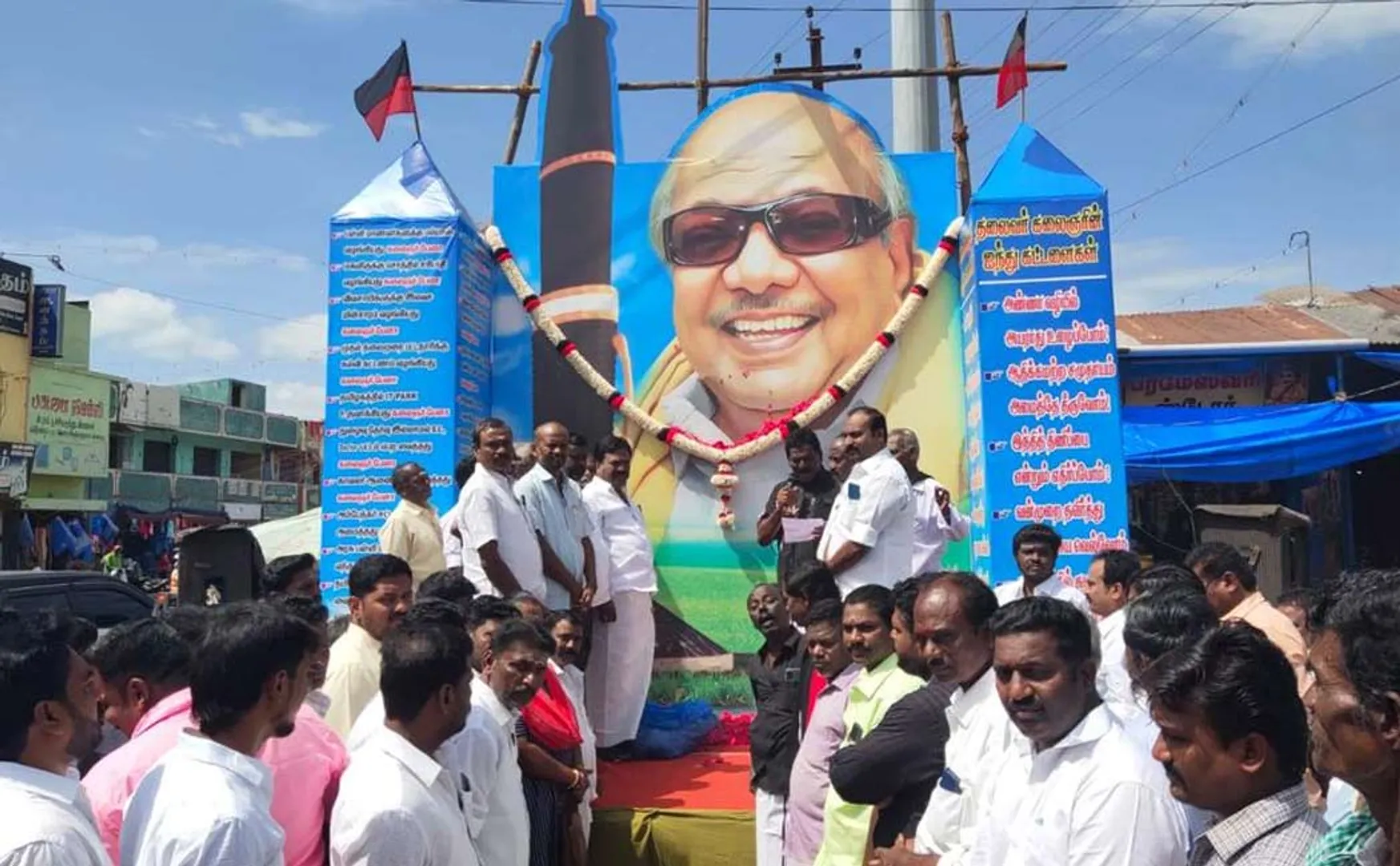 ex cm karunanidhi pen should be declared a monument