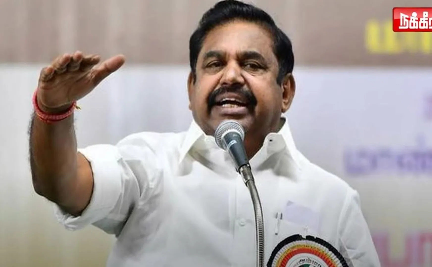  ADMK CHIEF Edappadi Palaniswami speech IN KRISHNAGIRI 