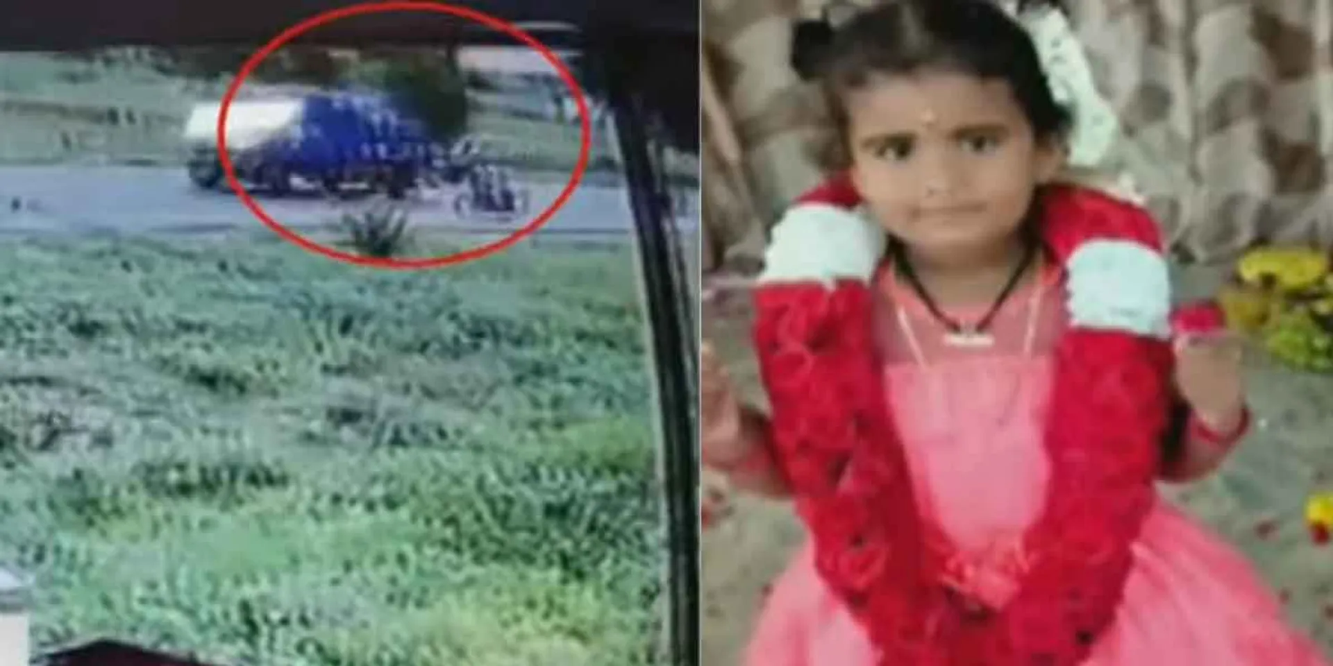  Bakery owner's 4-year-old girl abducted-police investigation!