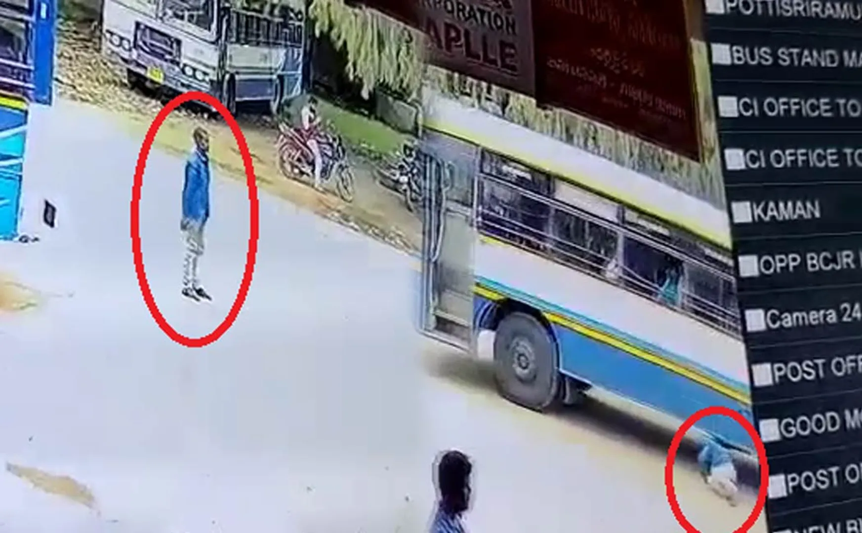 youngster bus incident Andhra Pradesh 
