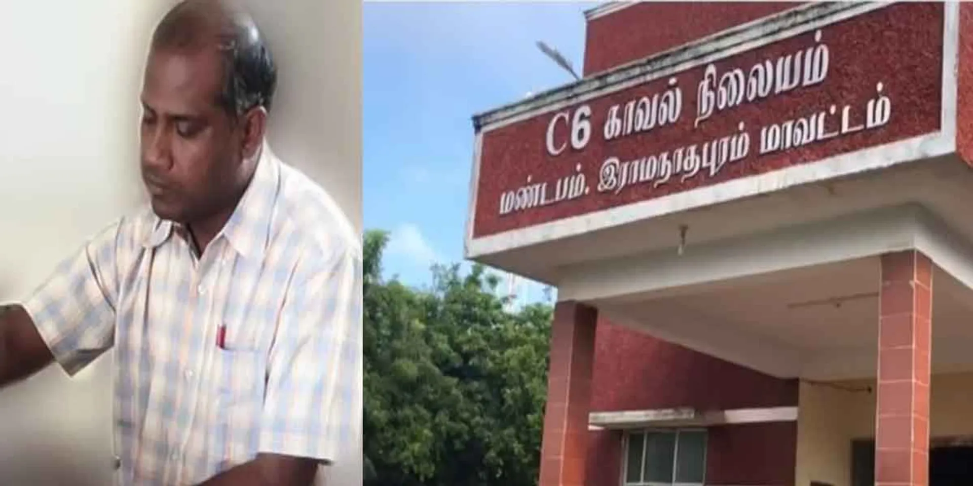 Rameswaram