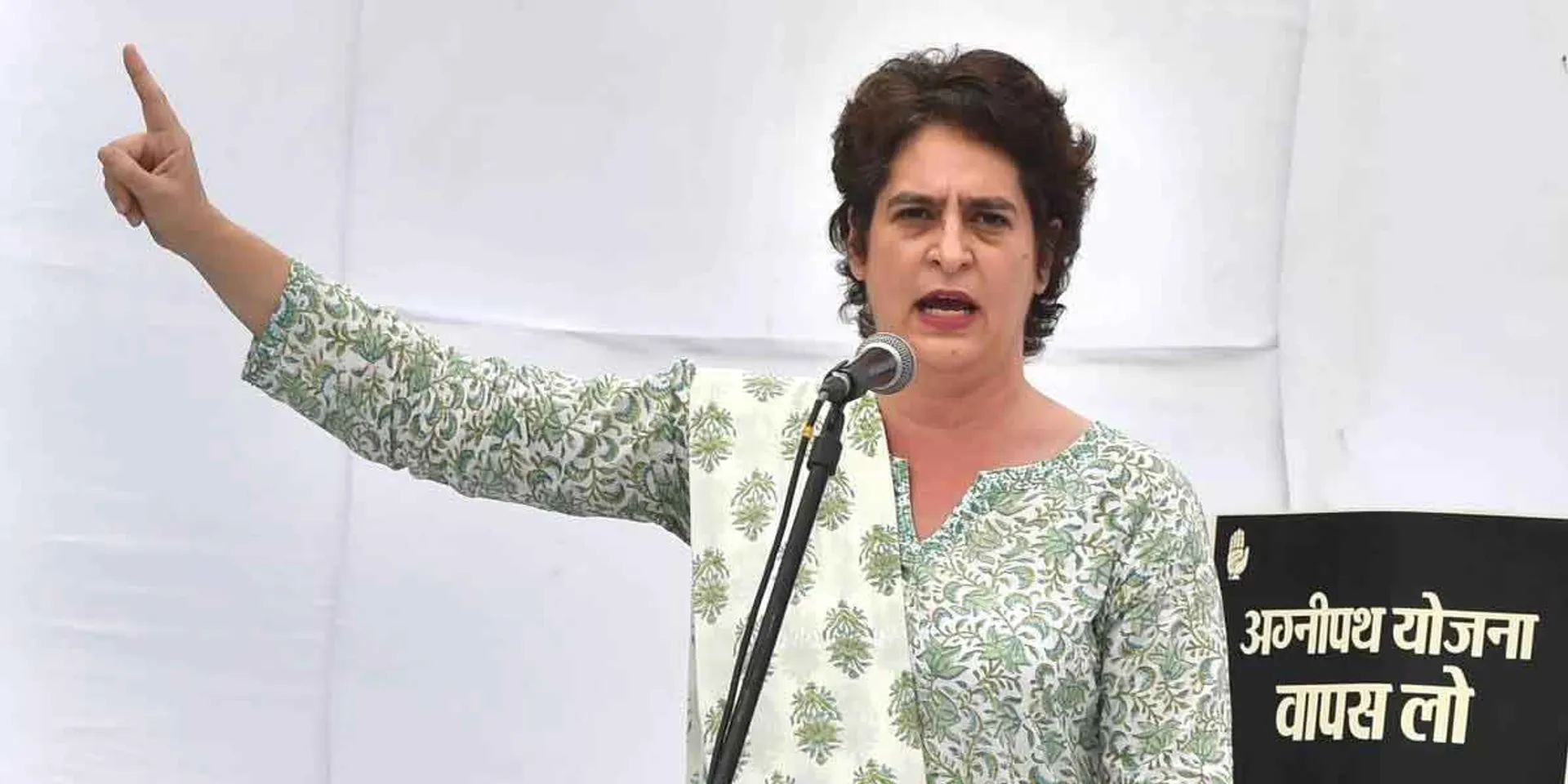 Corona again for Priyanka Gandhi!