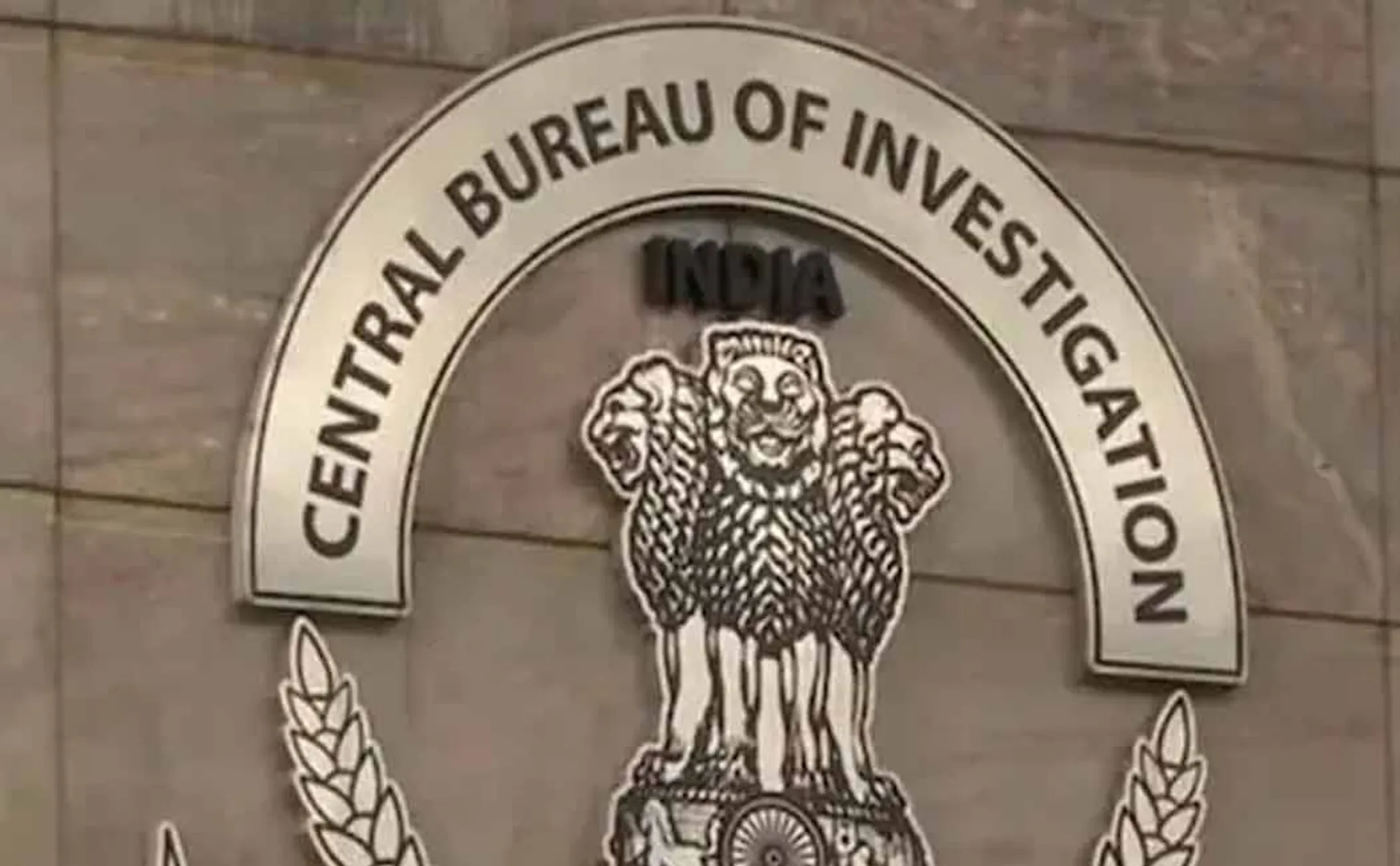 Illegal cow smuggling case; Trinamool senior leader arrested by CBI!