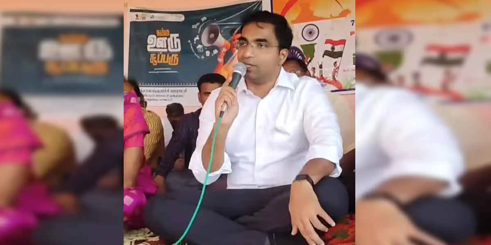  The collector apologized to the people in the village council meeting!