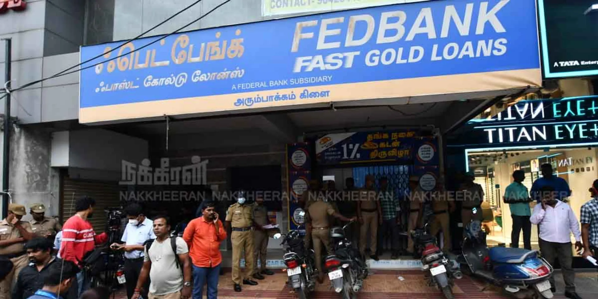 Arumbakkam bank robbery... and 10 kg gold seized!
