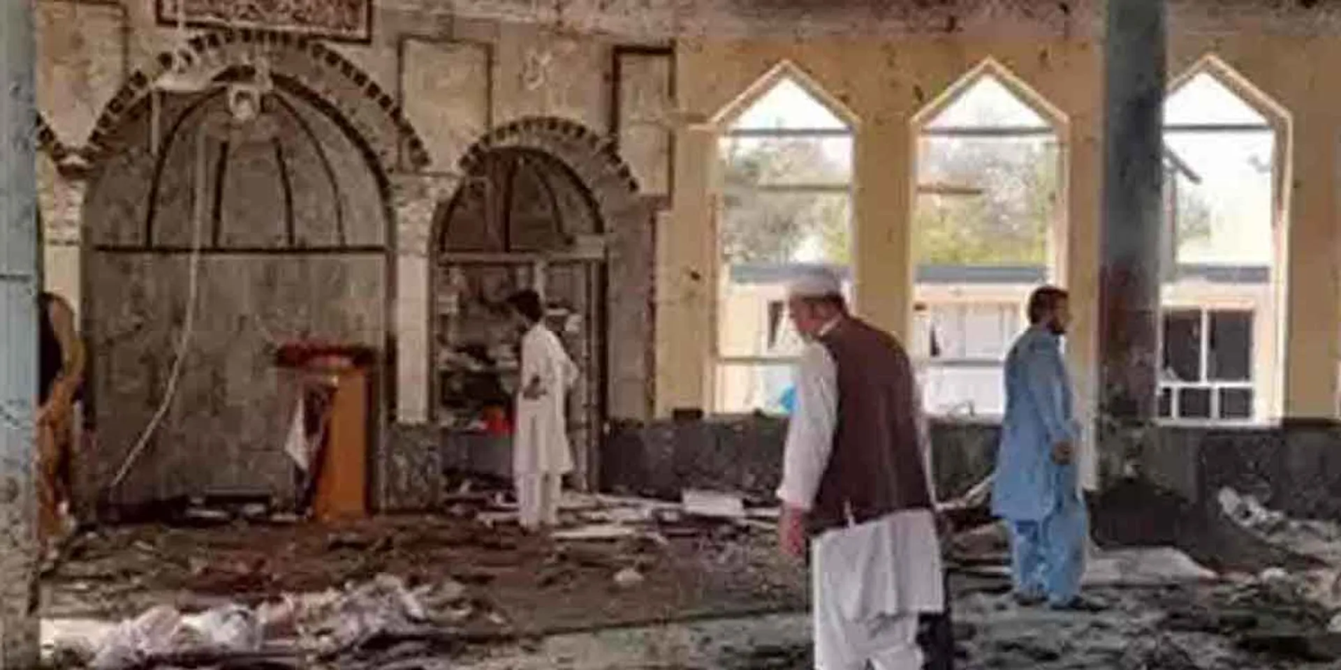 incident in afghanistan 