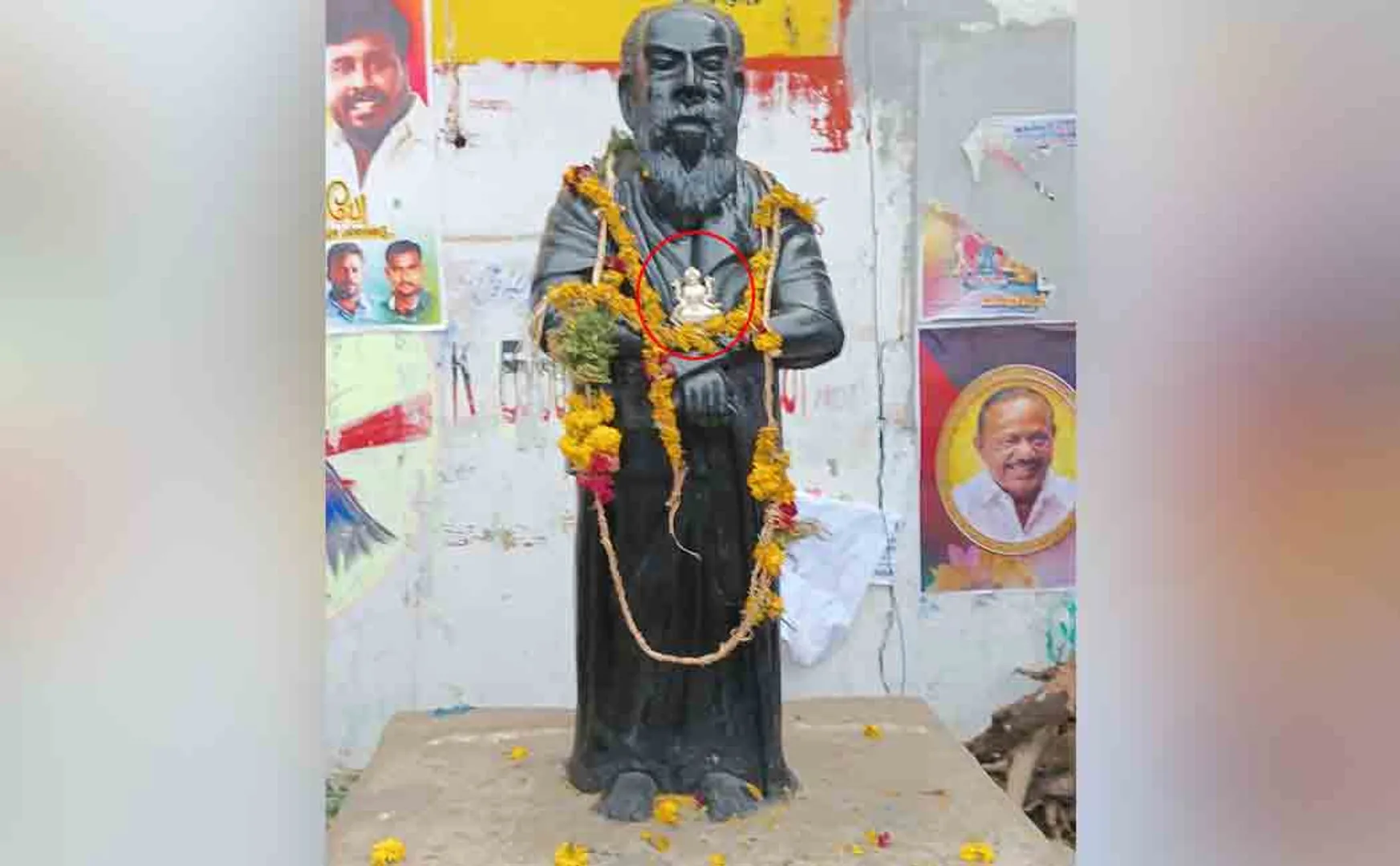 Periyar statue insulted; Police looking for mysterious people!