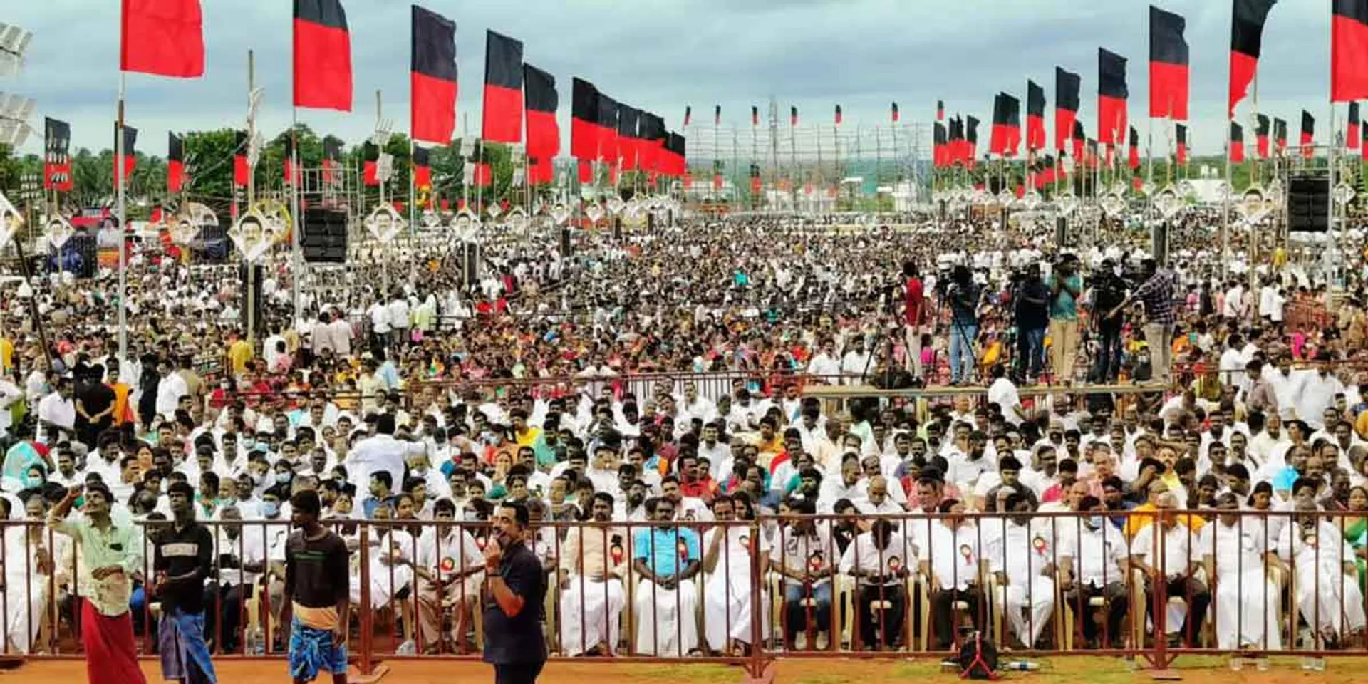 dmk