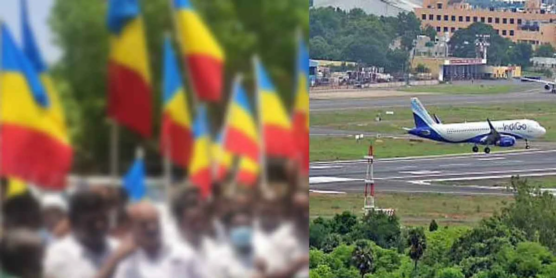 Parantur Airport... pmk Asking for feedback!