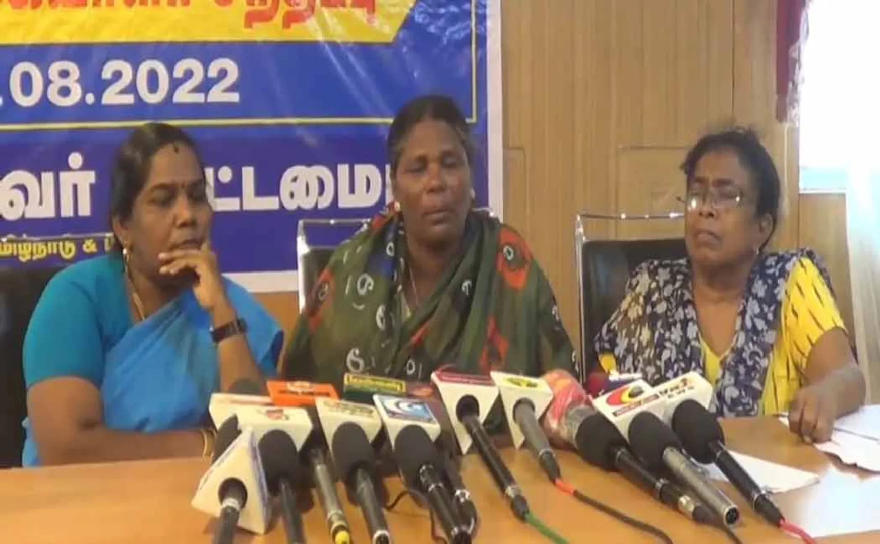 sterlite