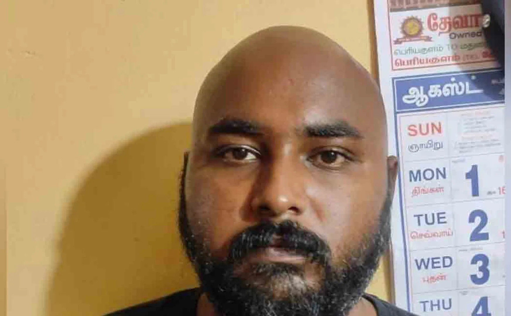 Online ordering; Google Pay Transfer! Drug injection gang trapped by police 
