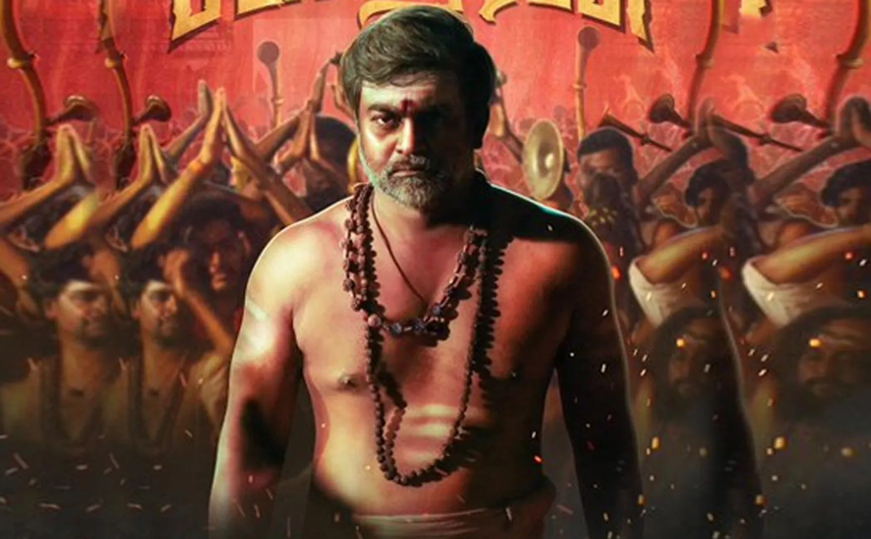 Bakasuran movie first look poster out now