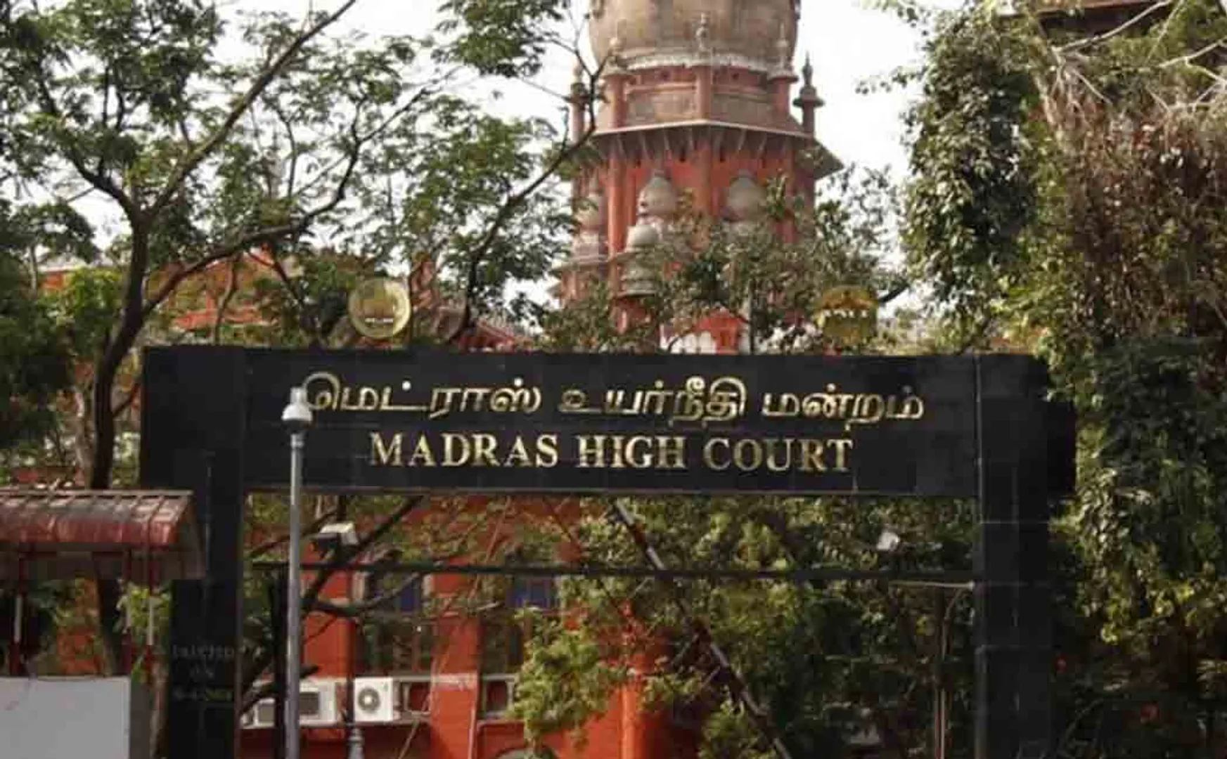 "Why didn't they arrest them immediately.." - Judge's question in the Kallakurichi bail case