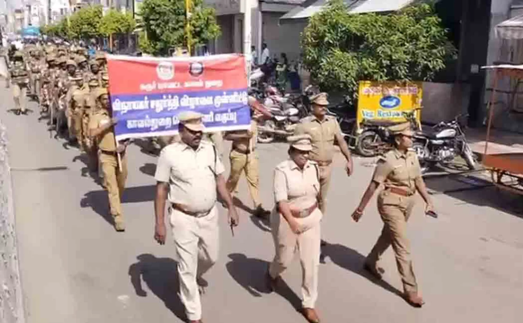 Ganesha Chaturthi festival; More than 300 police flag parade!