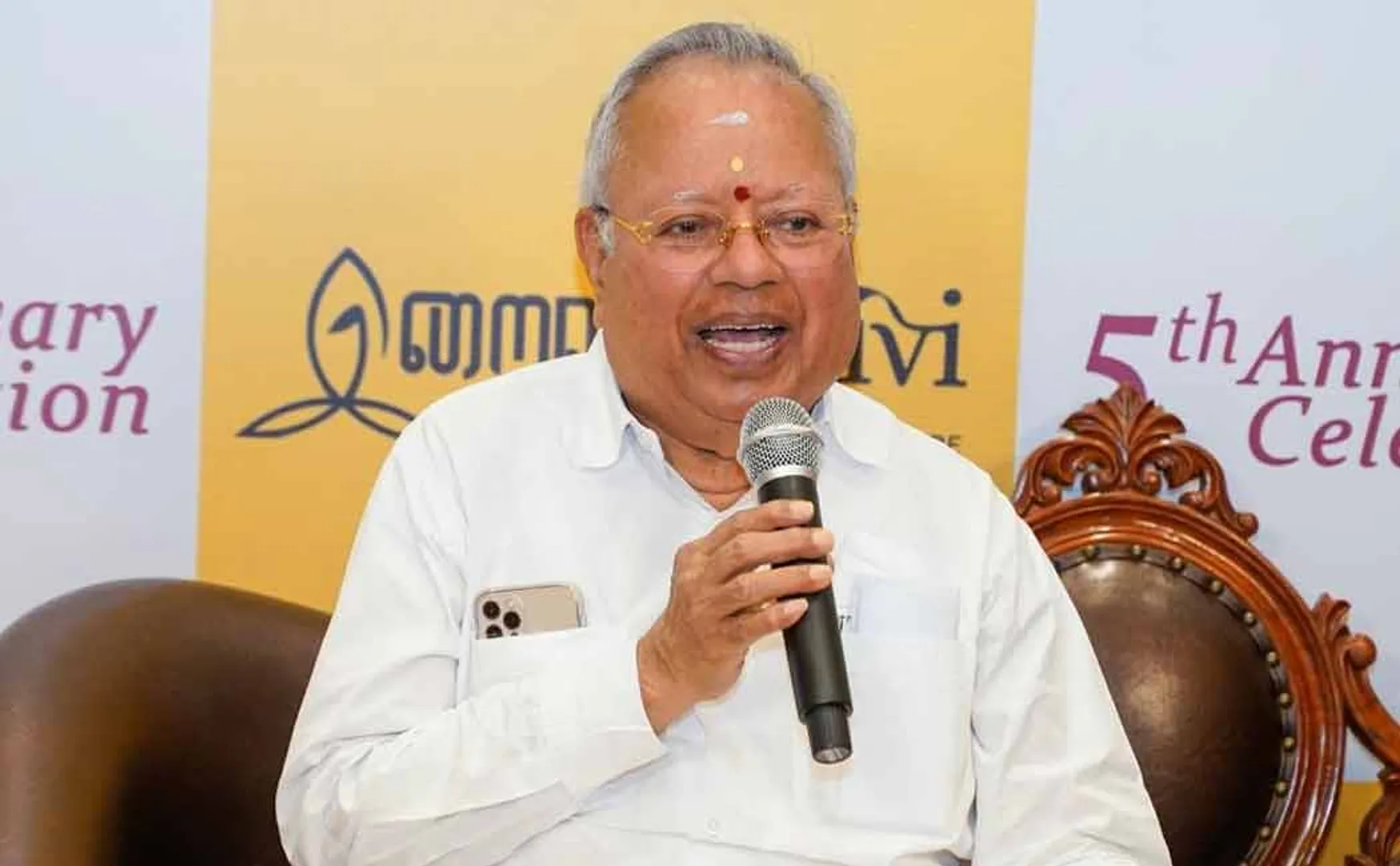 Nally Kuppusamy 