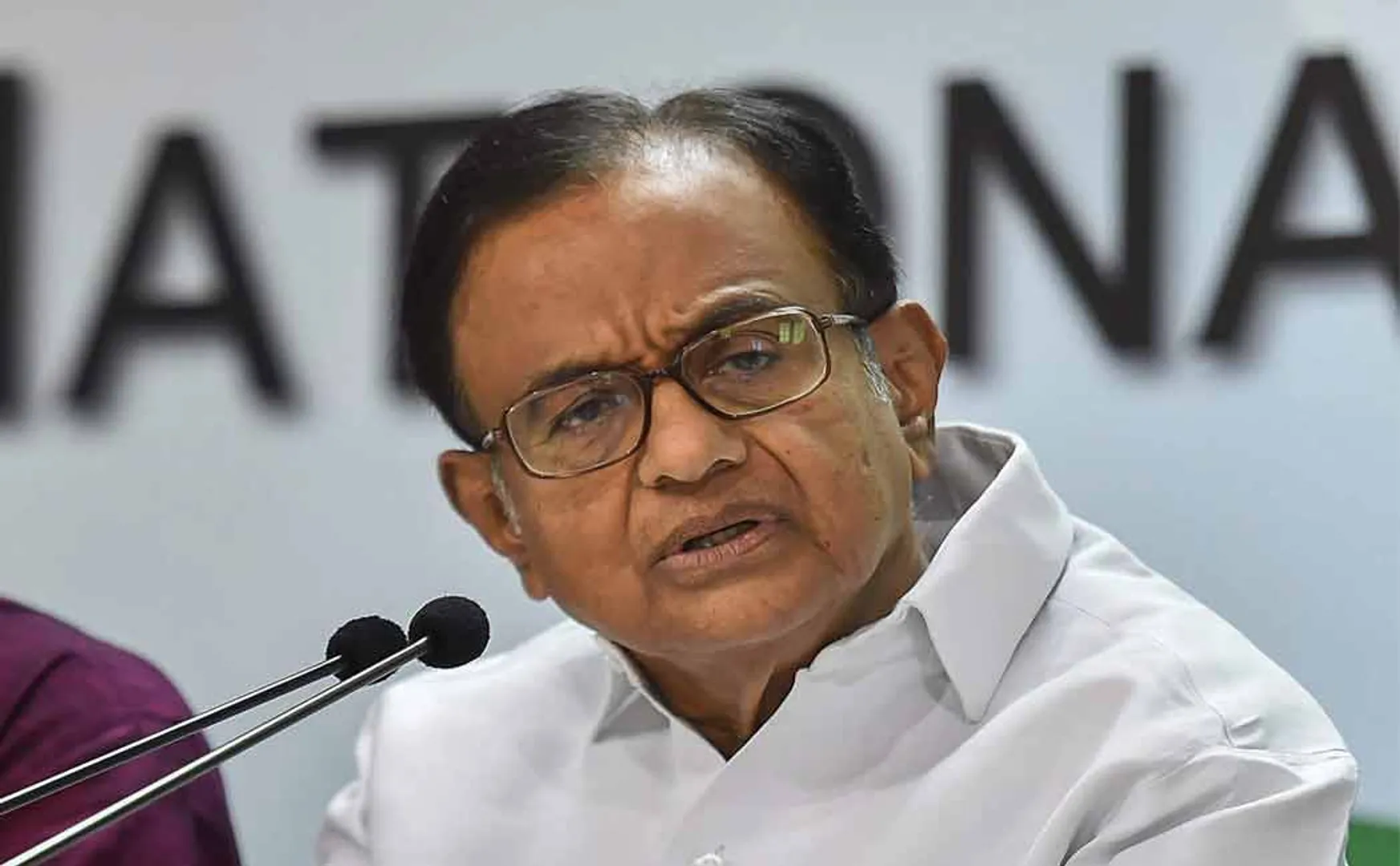 Have you heard of 1000 crore haircut?; P. Chidambaram