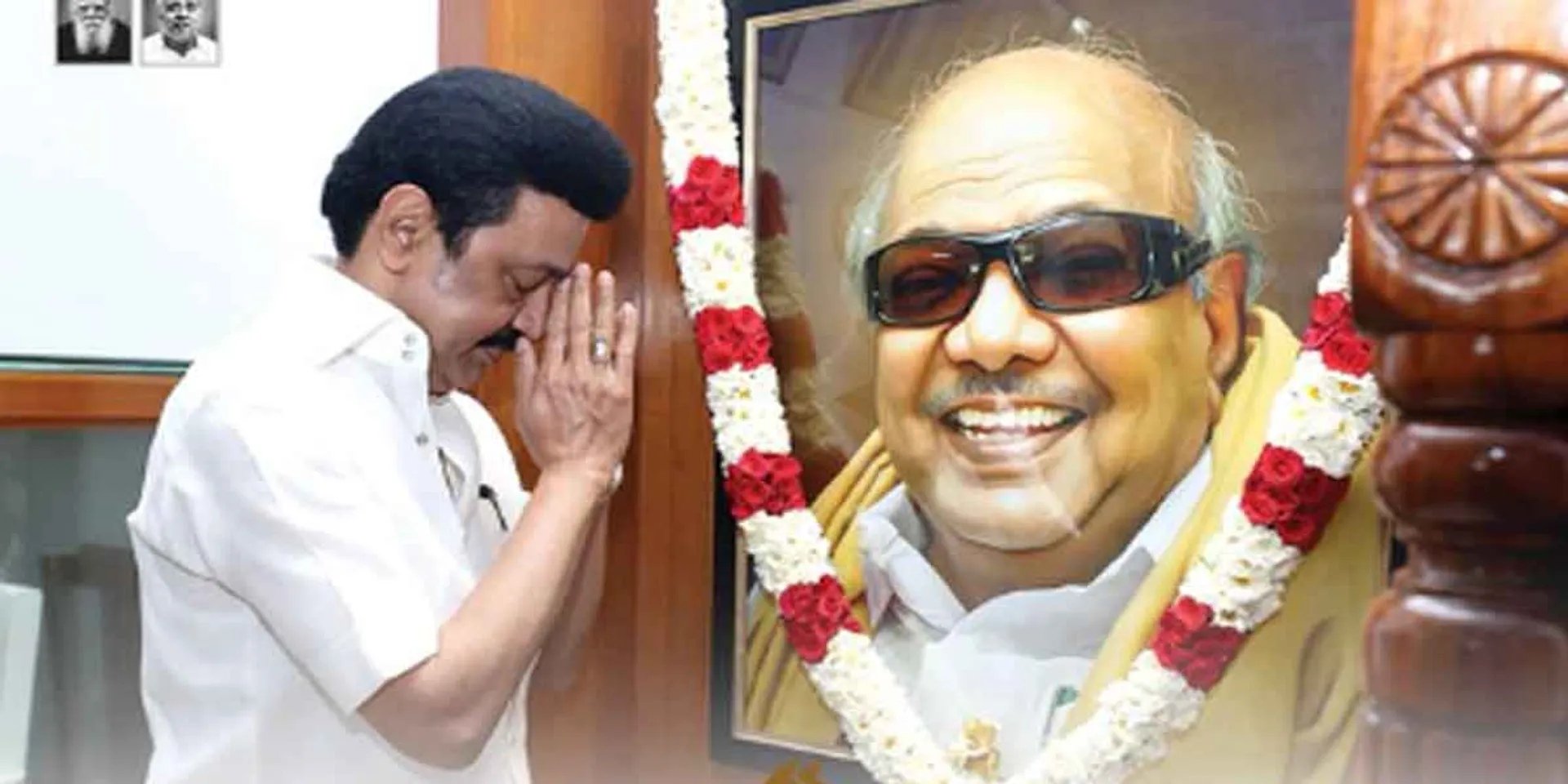 "Every step - I climb the steps you have set"- Tamil Nadu Chief Minister Tweet!