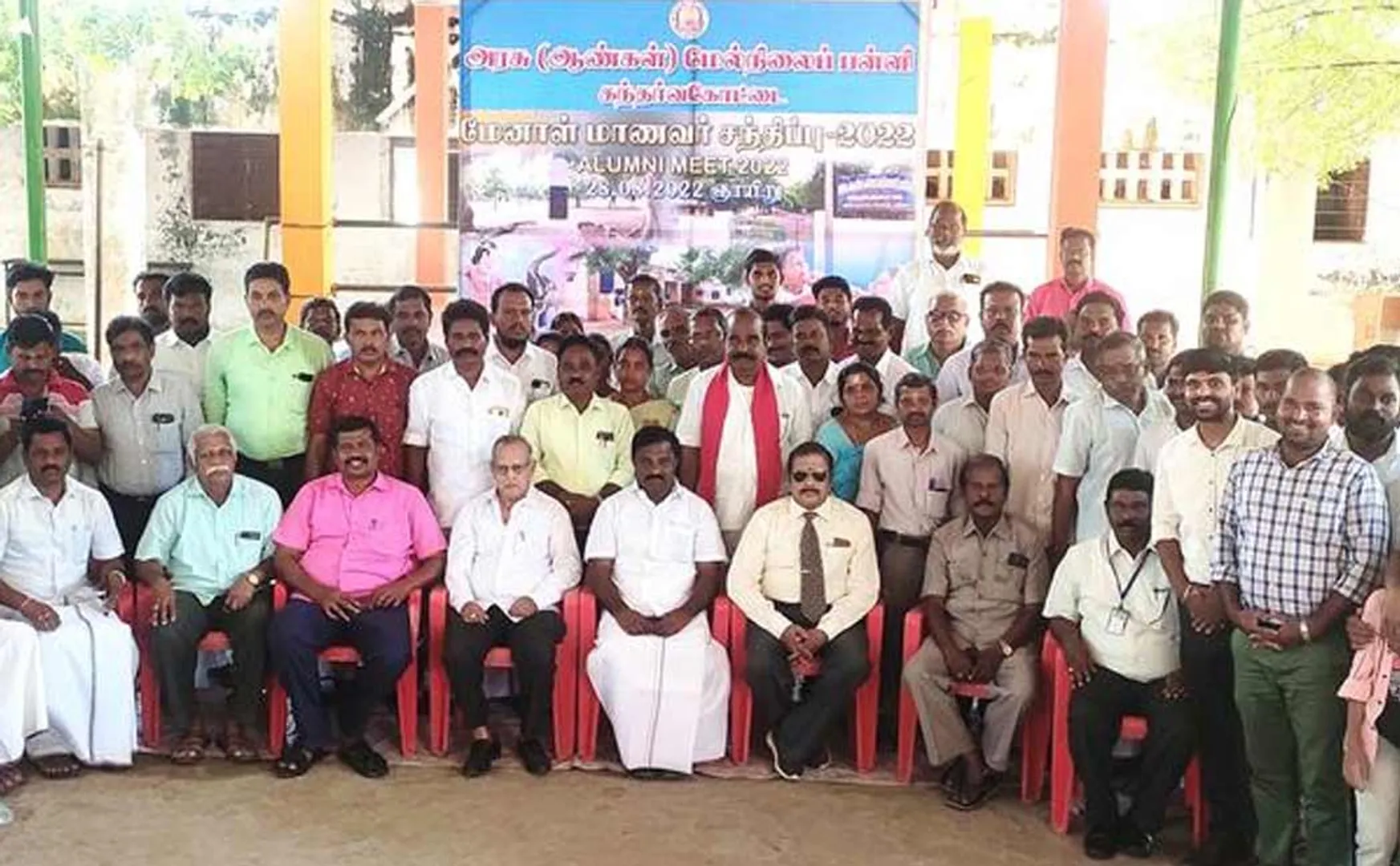 mla chinnadhurai said 11 POCSO cases two months gandarvakottai
