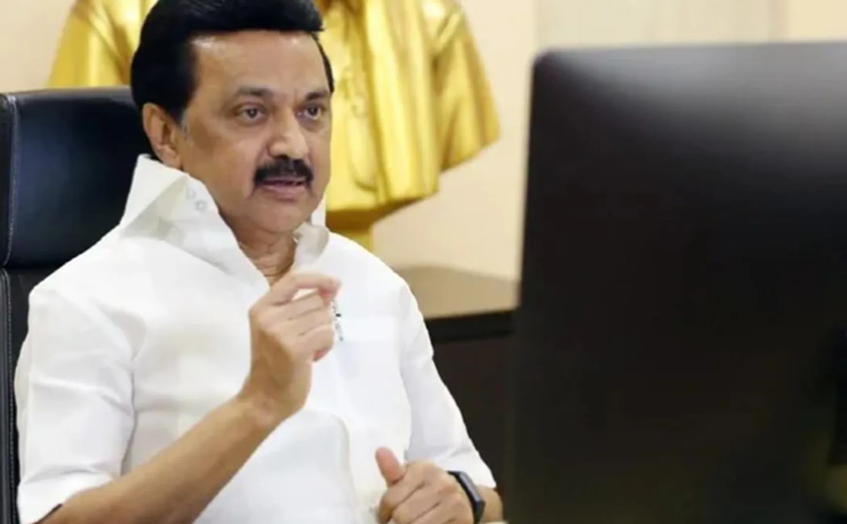 ே்ிு