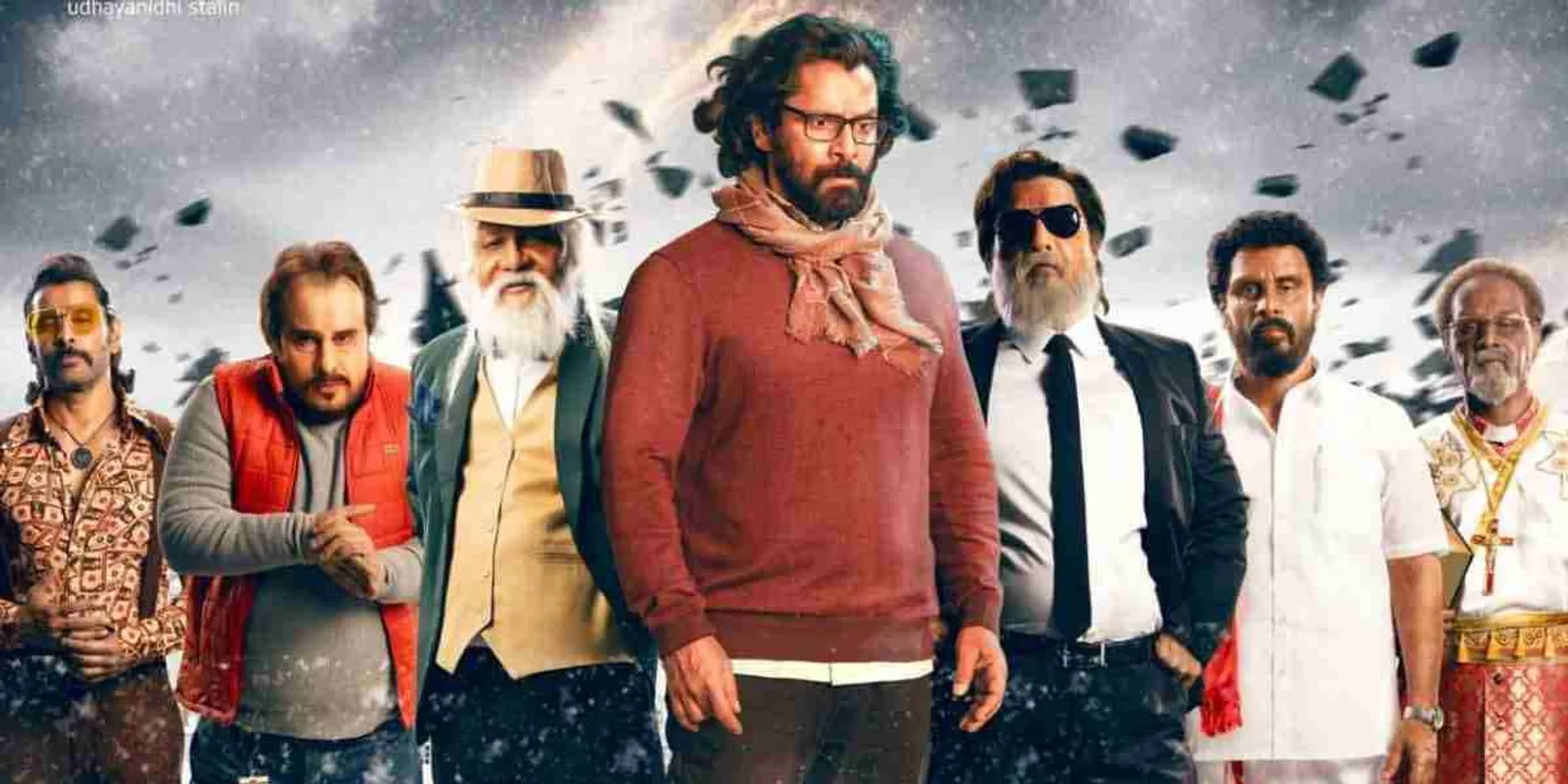  How is Vikram's Cobra..? Review