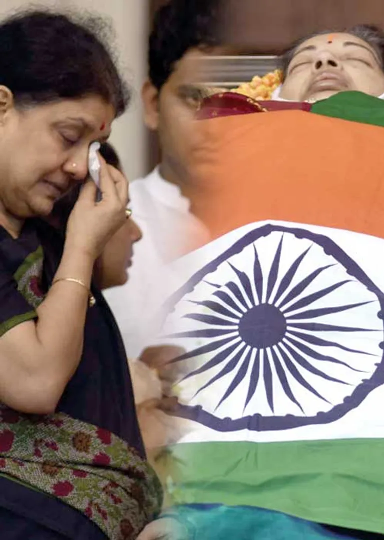 jaya