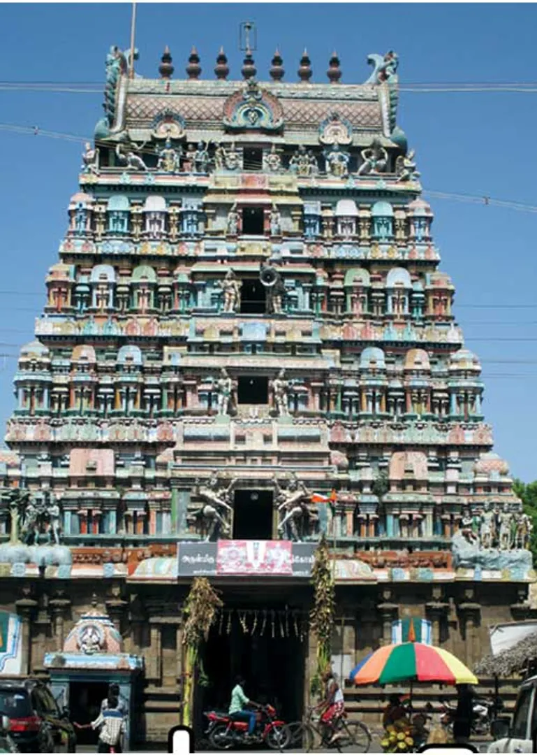 /idhalgal/balajothidam/vaasatauvaina-valaimaai-vaasatau-iraamau