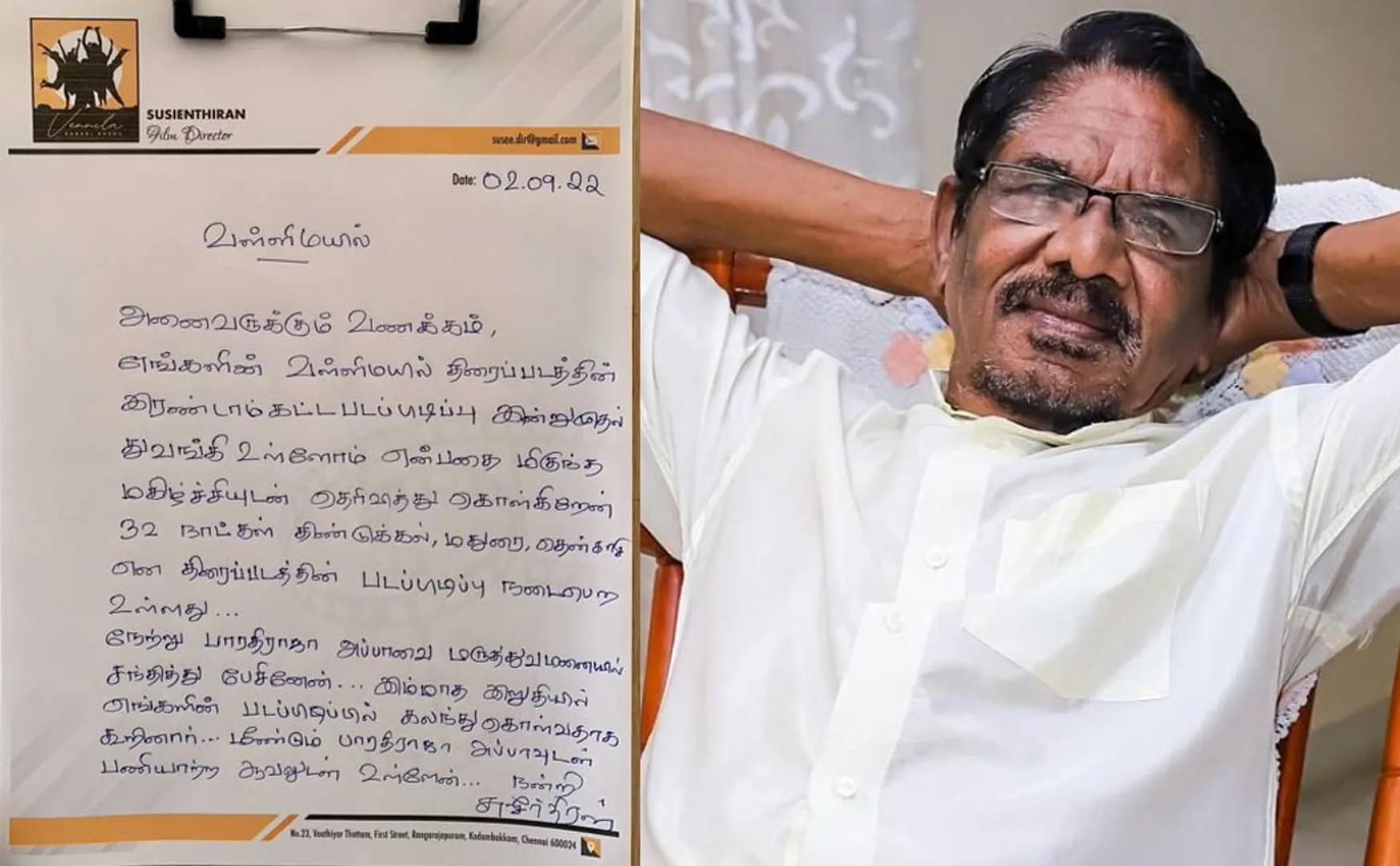 bharathiraja will join vallimayil sets this month end
