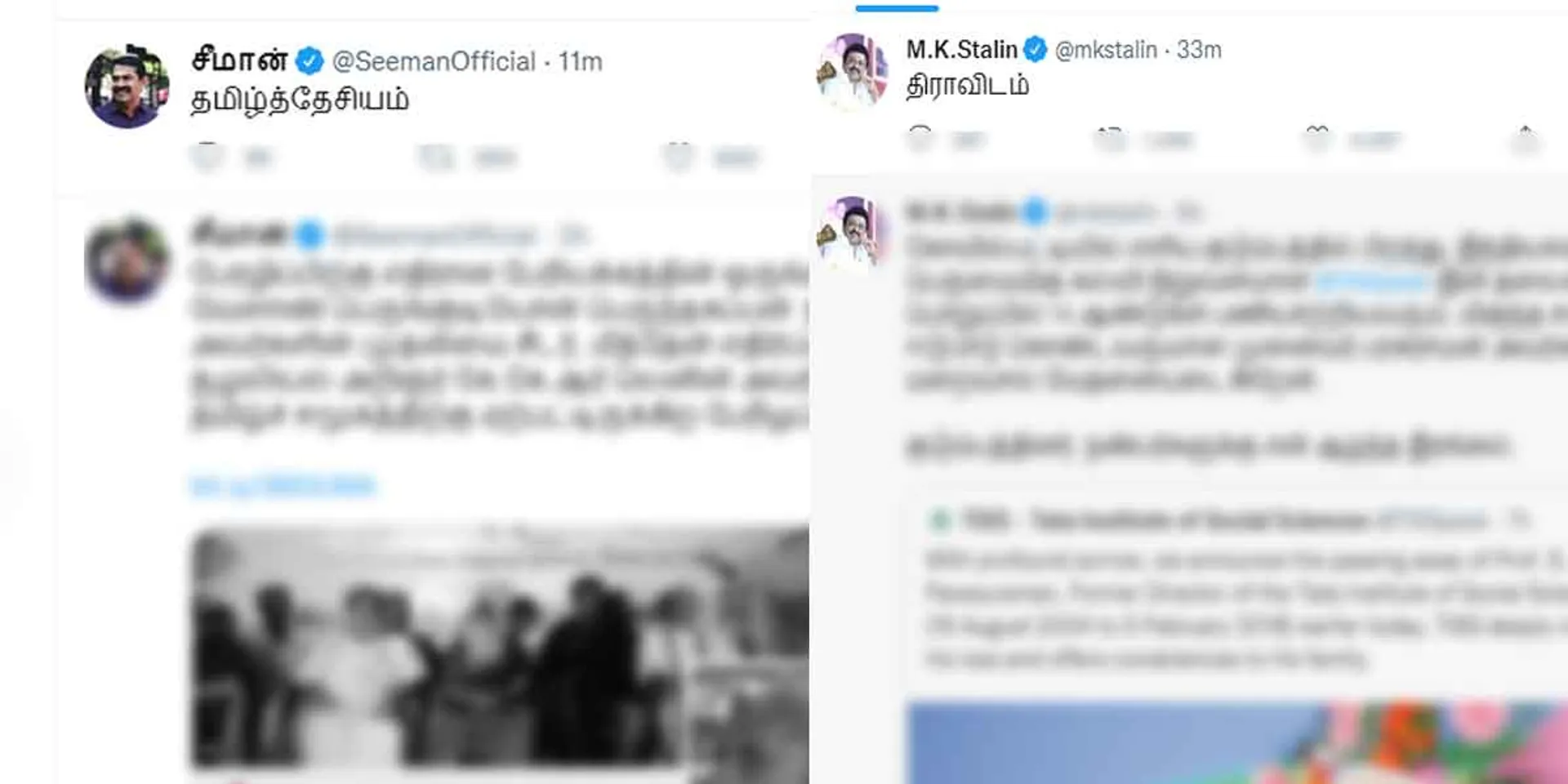  A trending word on Twitter!