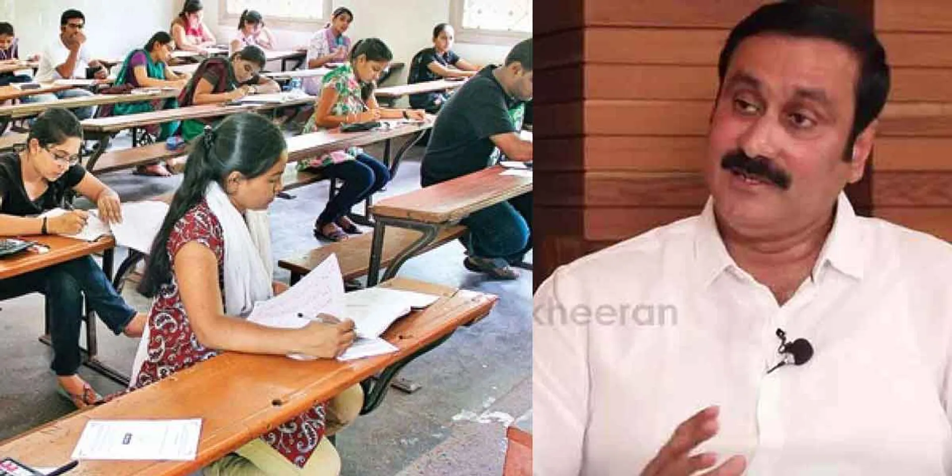 Anbumani Ramadoss condemns the exam center in Andhra Pradesh for Tamil Nadu students?