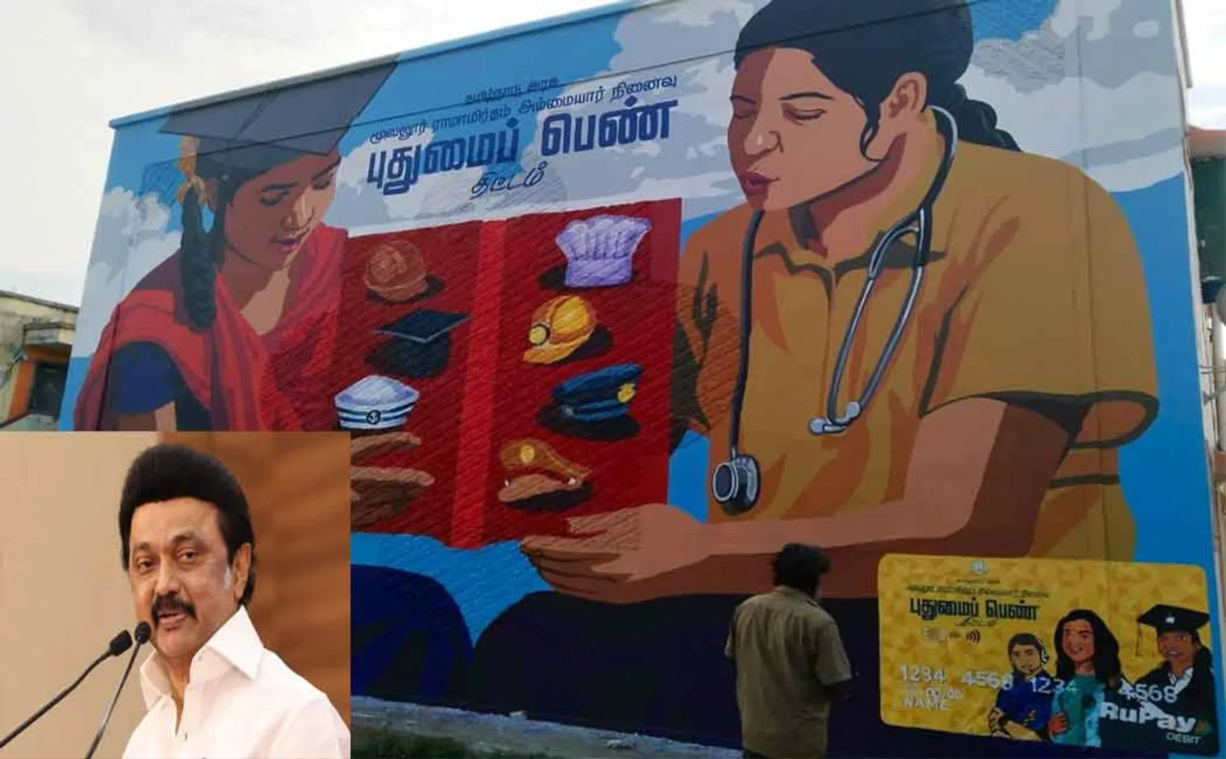 "Giving Rs 1000 is not free but government's duty" - Chief Minister Stalin