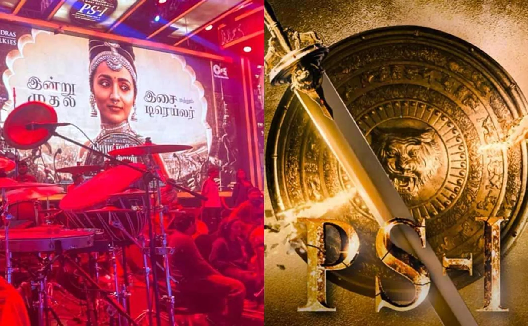 ponniyin selvan audio launch -exclusive pics released by drums sivamani 