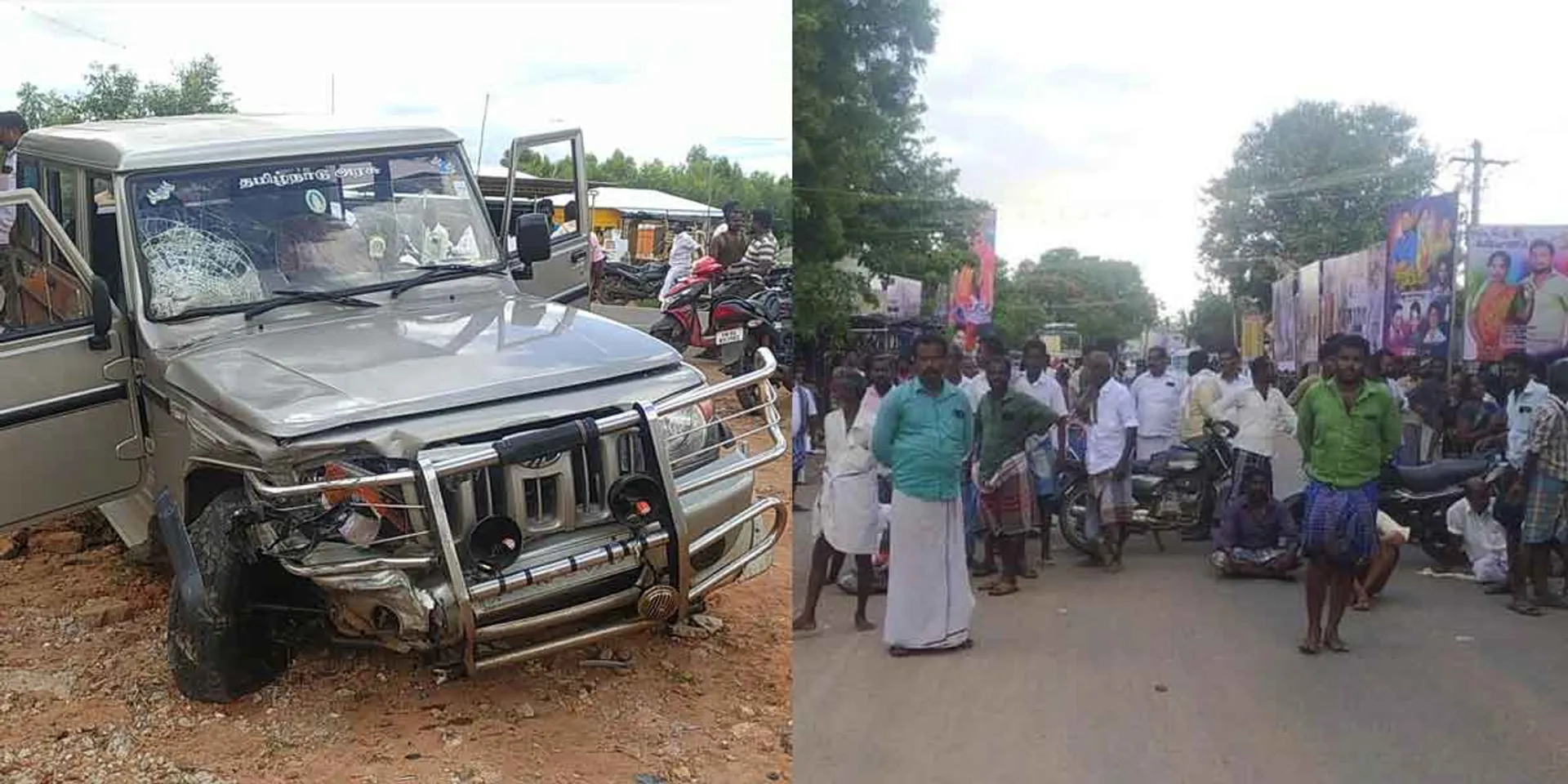with a government vehicle... Relatives blocked the road!