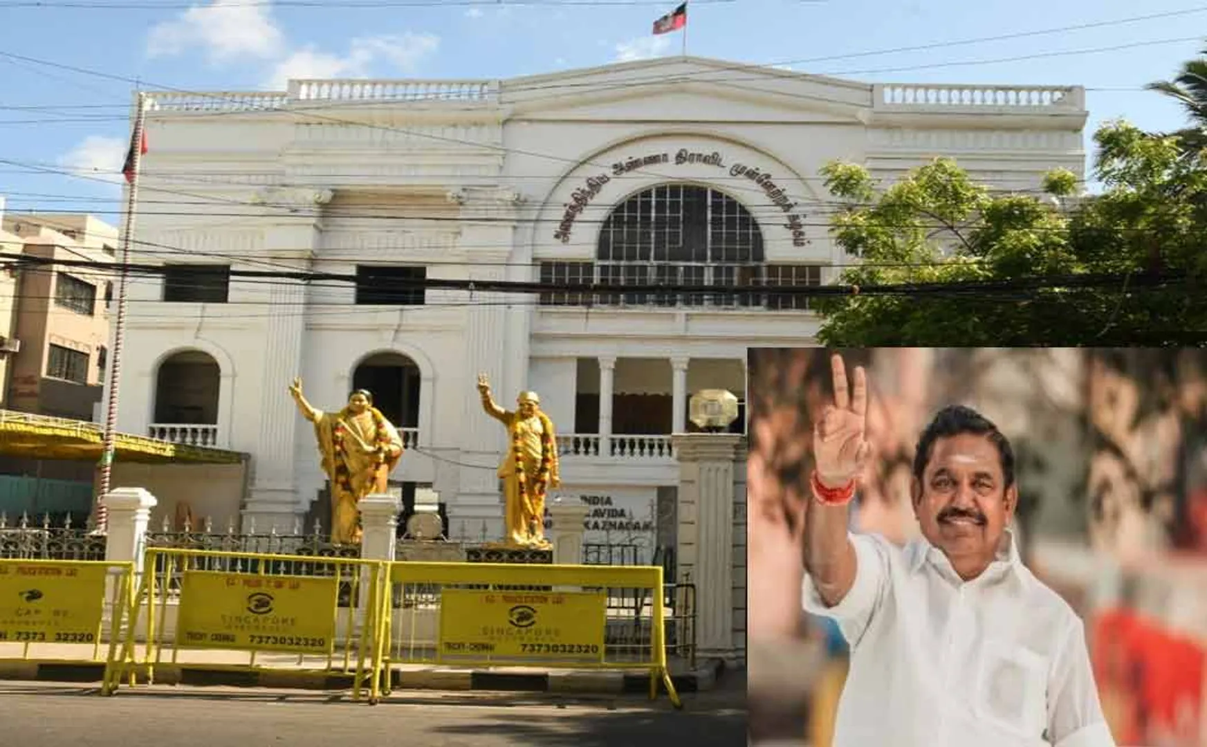 Edappadi Palaniswami at AIADMK head office