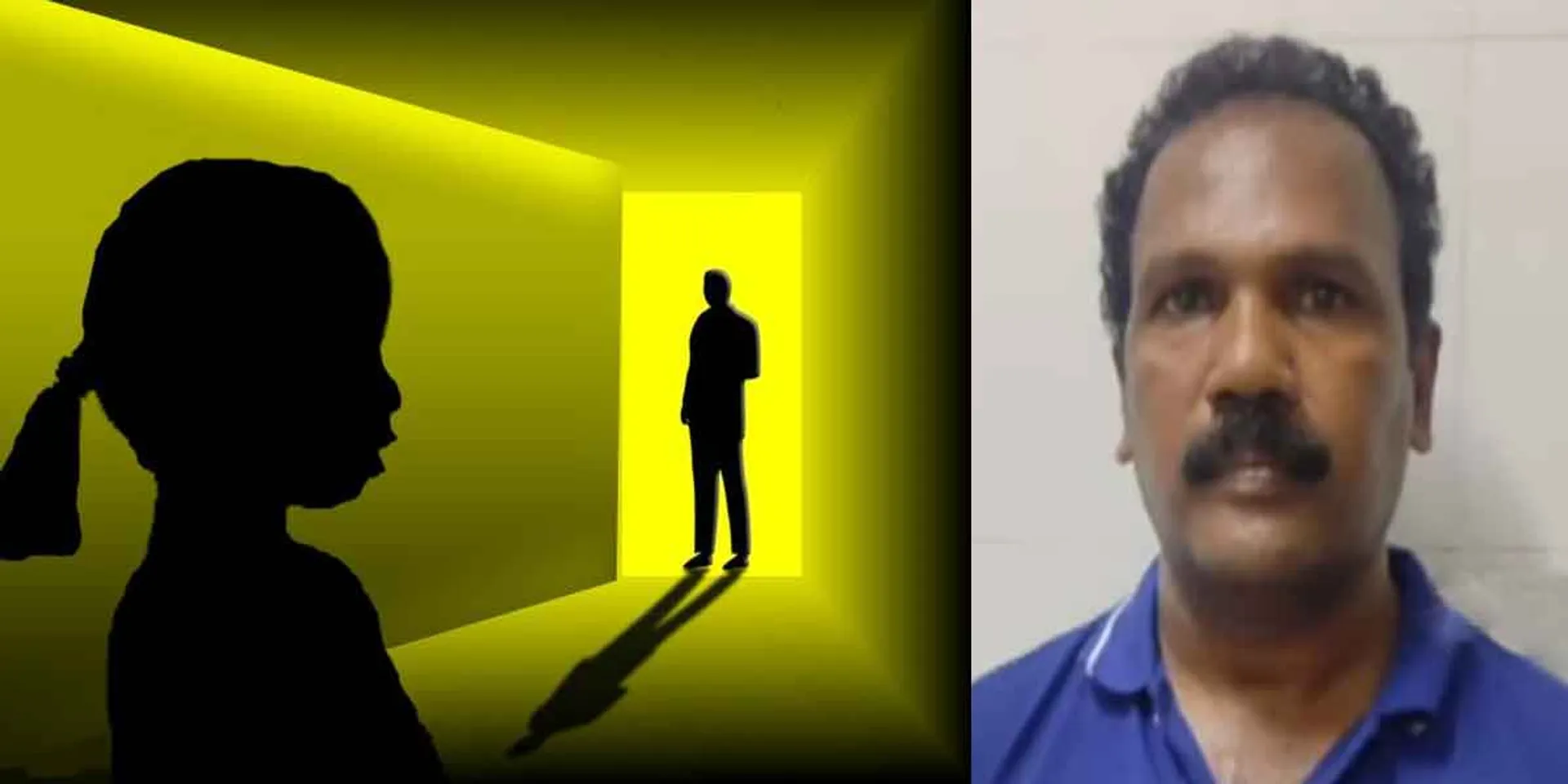 school period to college period'-Police officer arrested in student's shocking complaint!