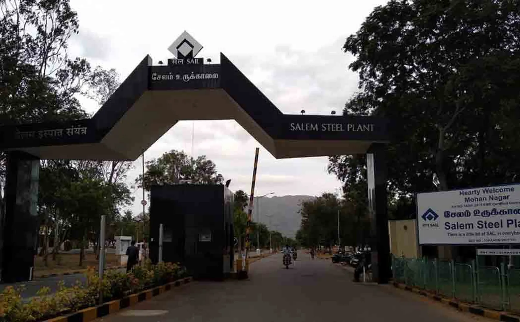 Priority in employment for families who have given land to Iron company 