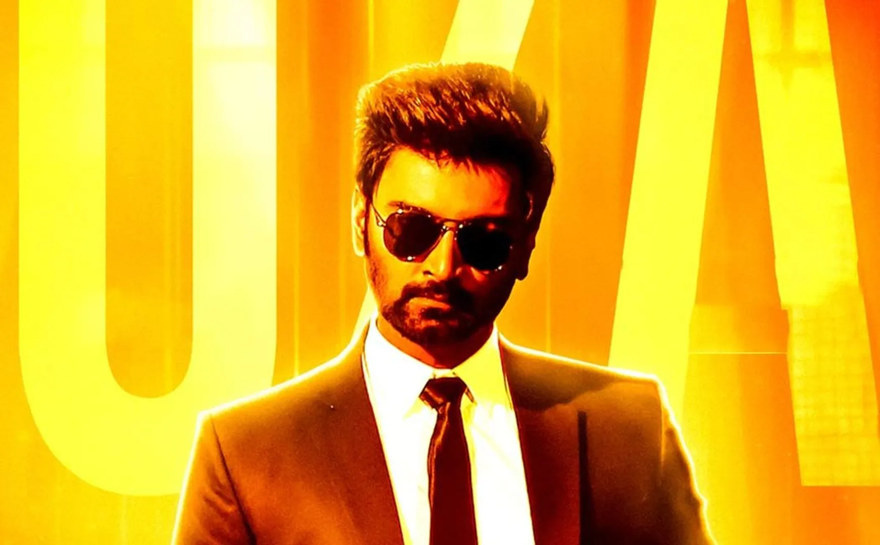 atharvaa movie trigger release date announced