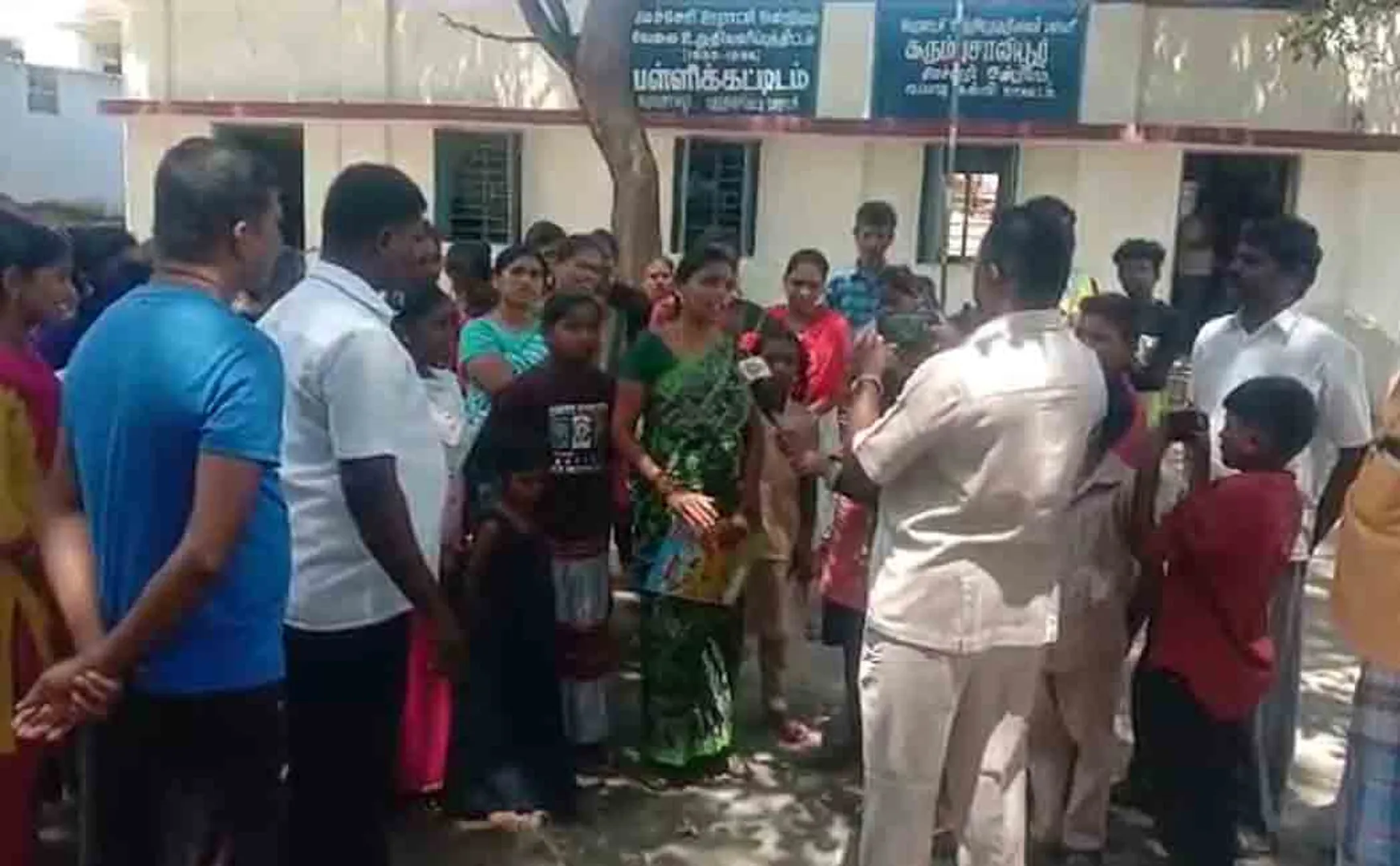 Salem Government school issue 