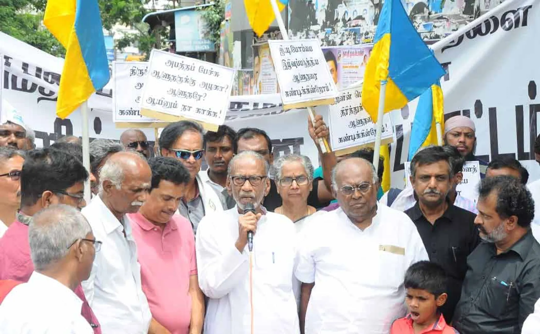 Condemn the governor protest led by Nedumaran