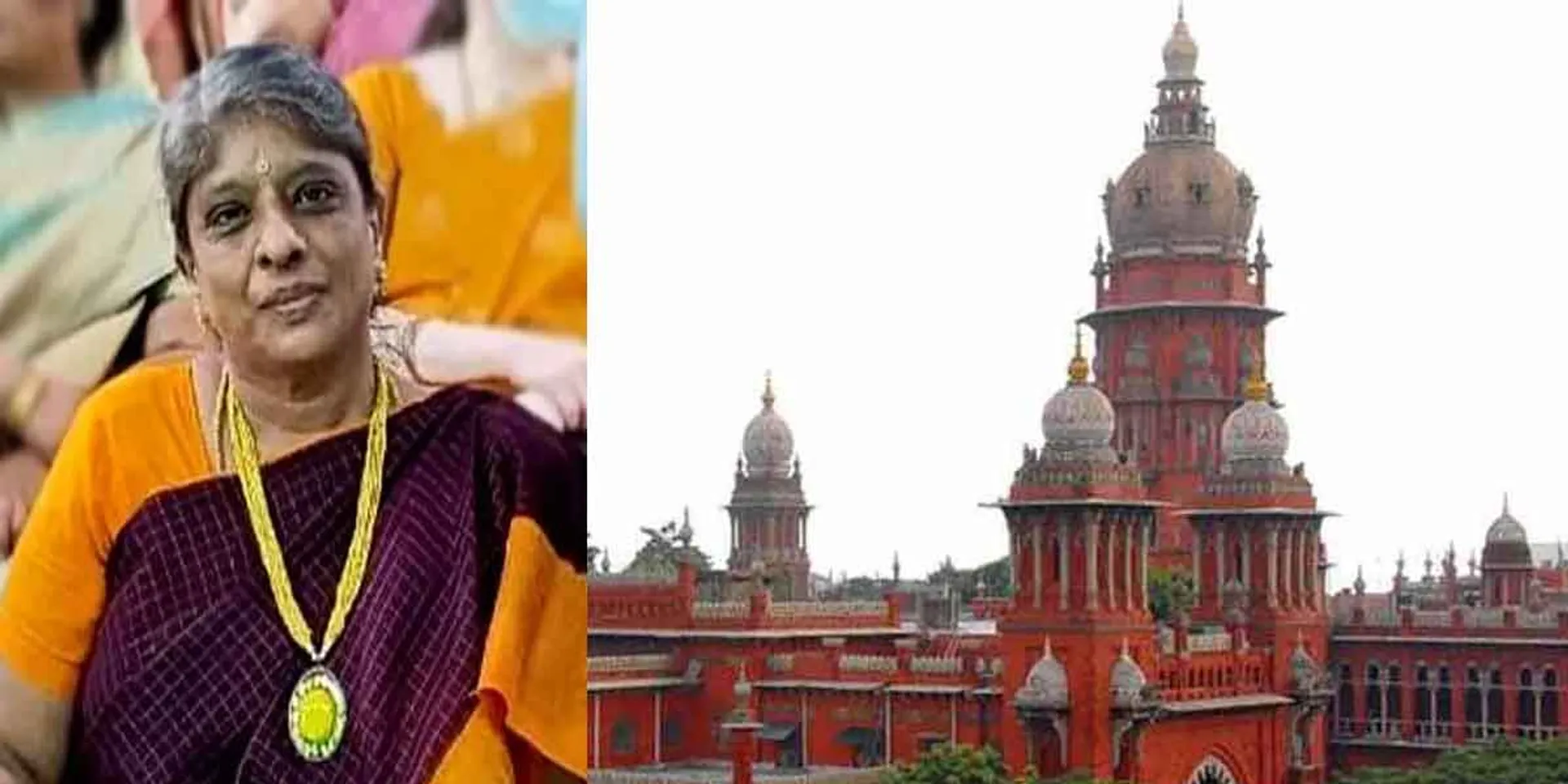  'Audio dispute...cannot be ordered not to arrest'- the court rejected the request!