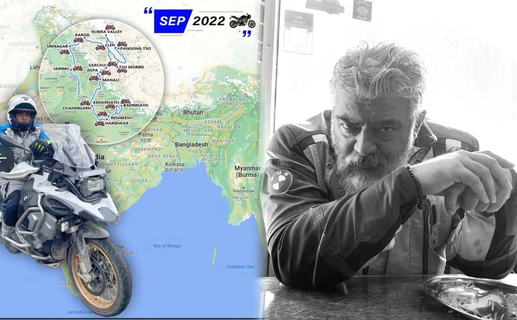 Ajith kumar travel route map
