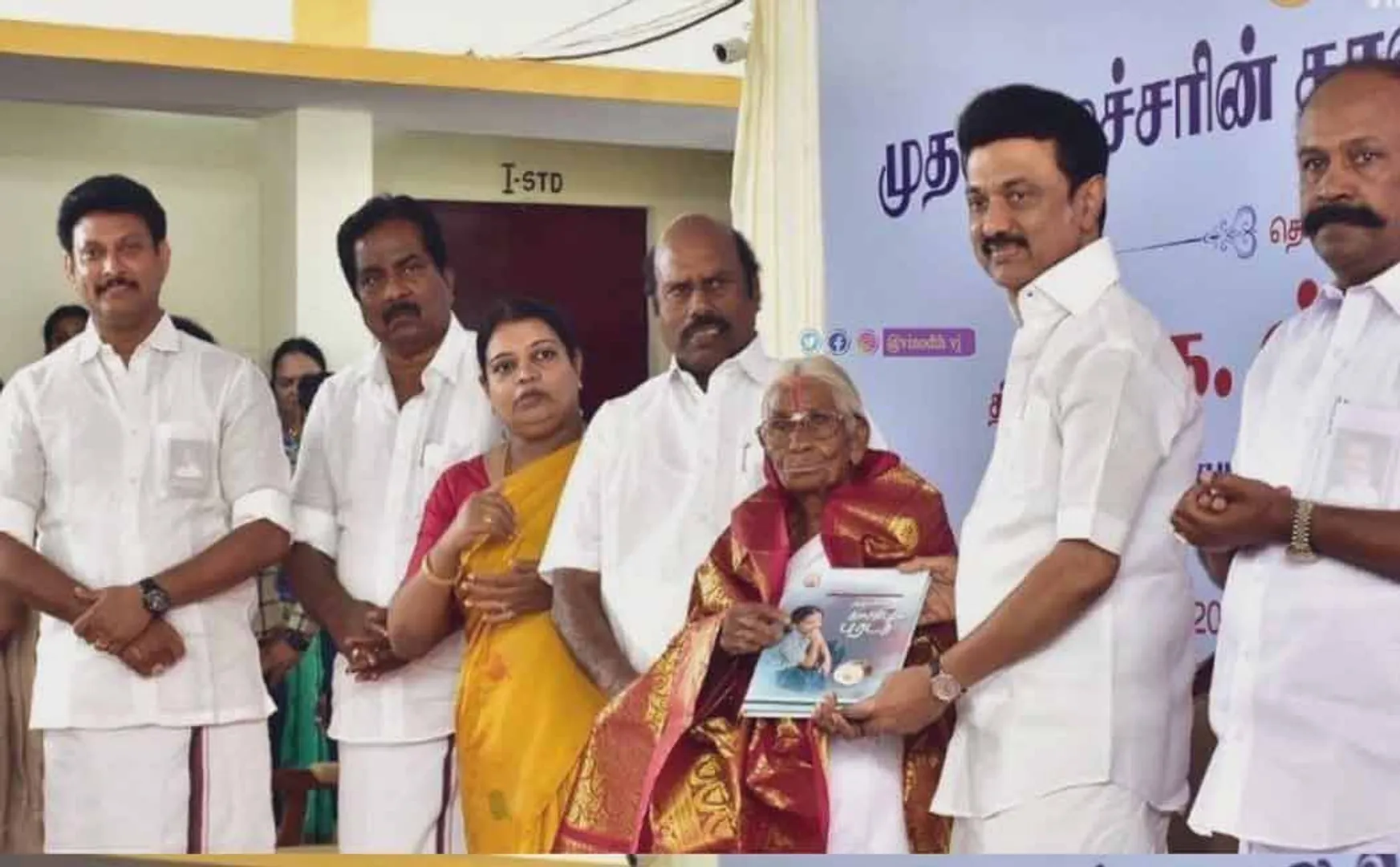 'First honor to One Rupee Idli Patty'; Resilience of Chief Minister Stalin