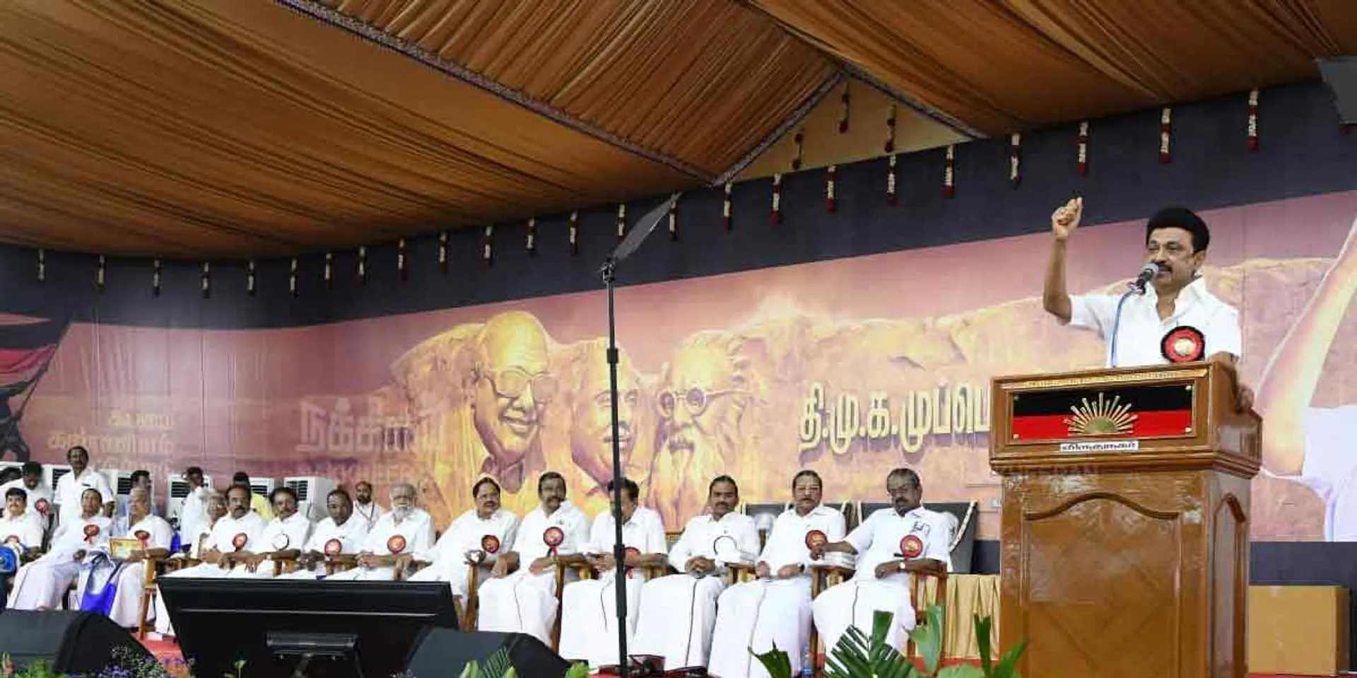 DMK
