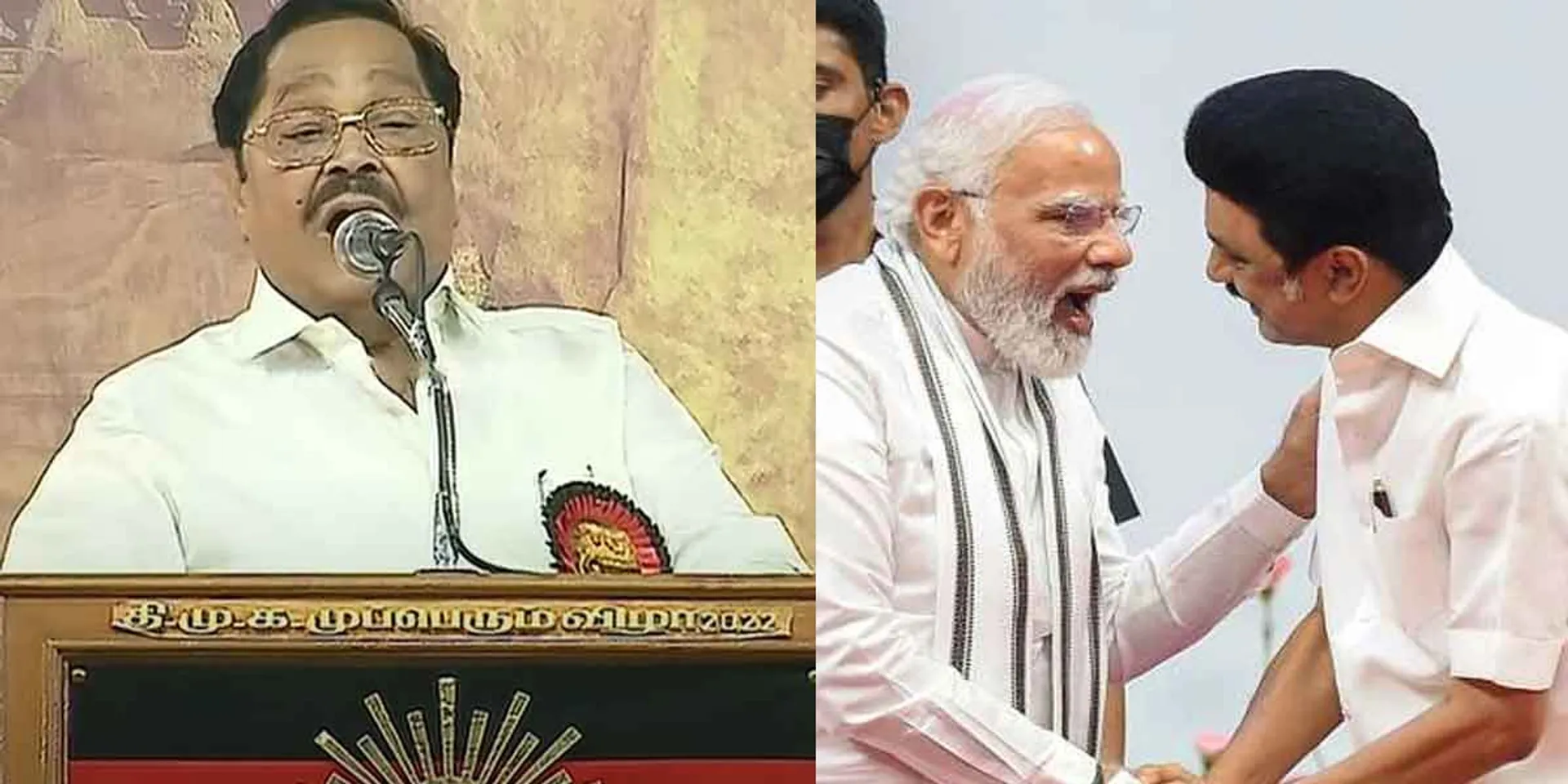 "Whenever Modi sees Stalin, he says one thing" - Duraimurugan shared the impression on the stage!