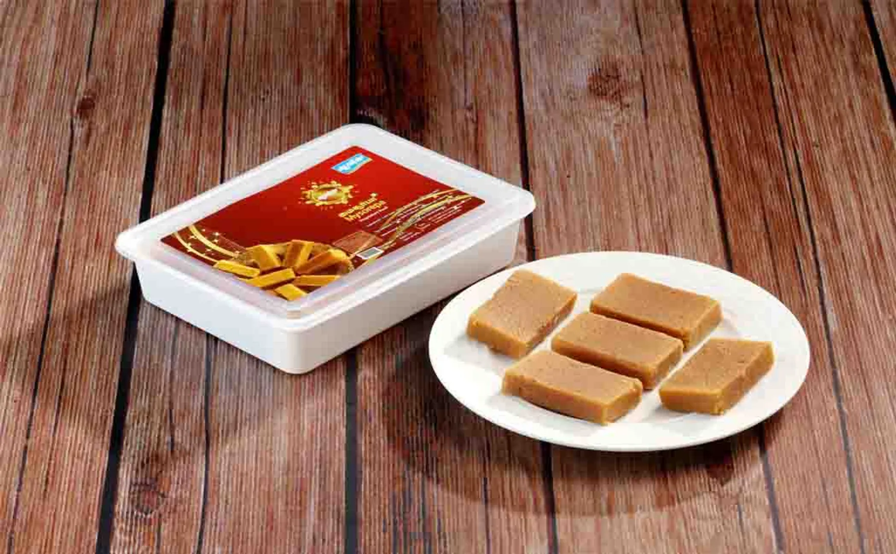 aavin sweets price hike has come into effect!